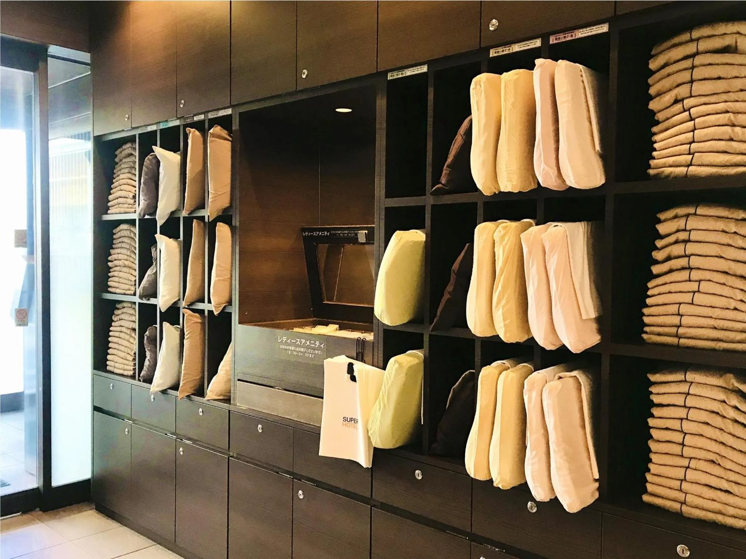 Lobby or reception in Super Hotel Izumo Ekimae