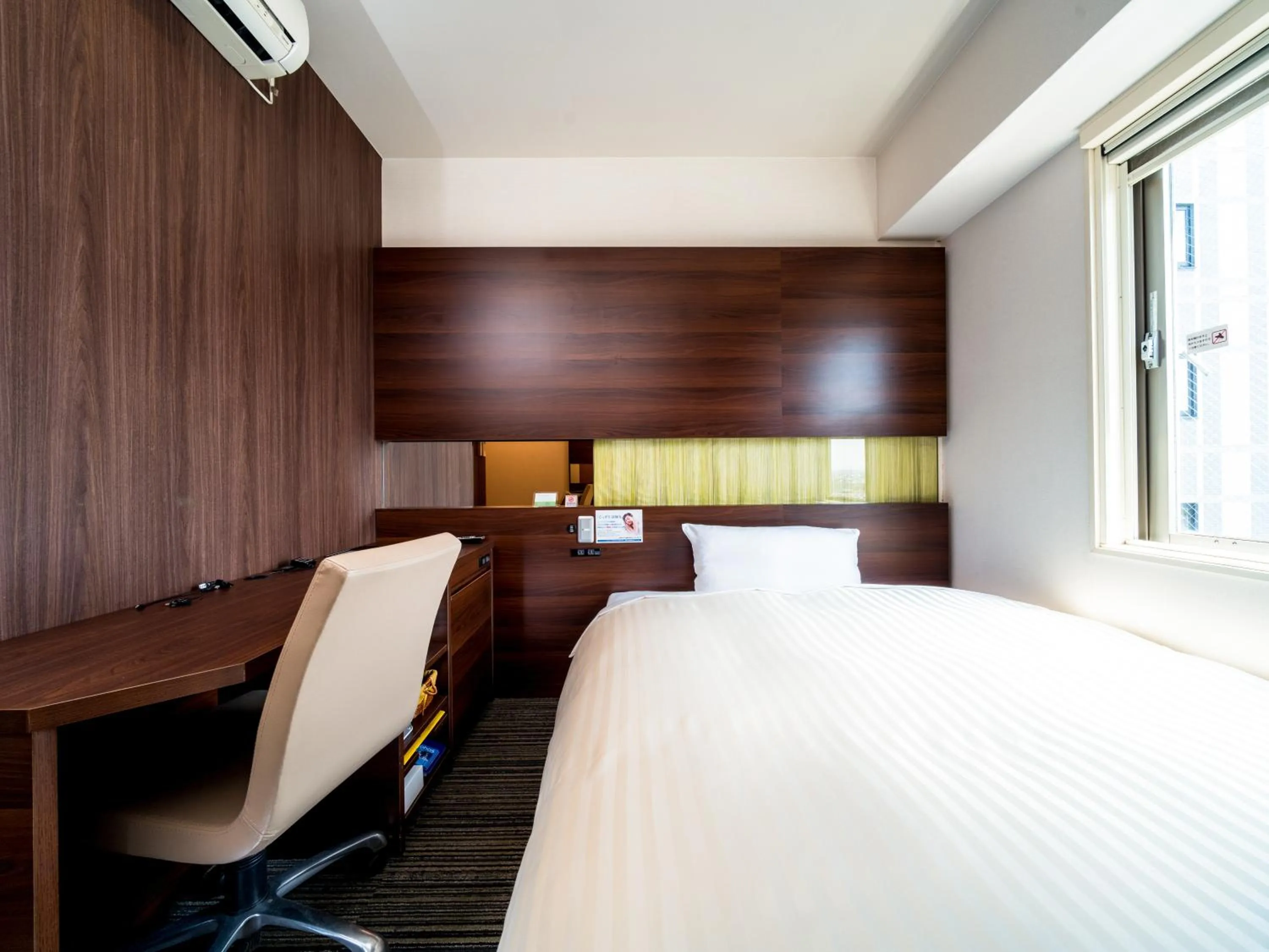 Photo of the whole room, Bed in Super Hotel Izumo Ekimae