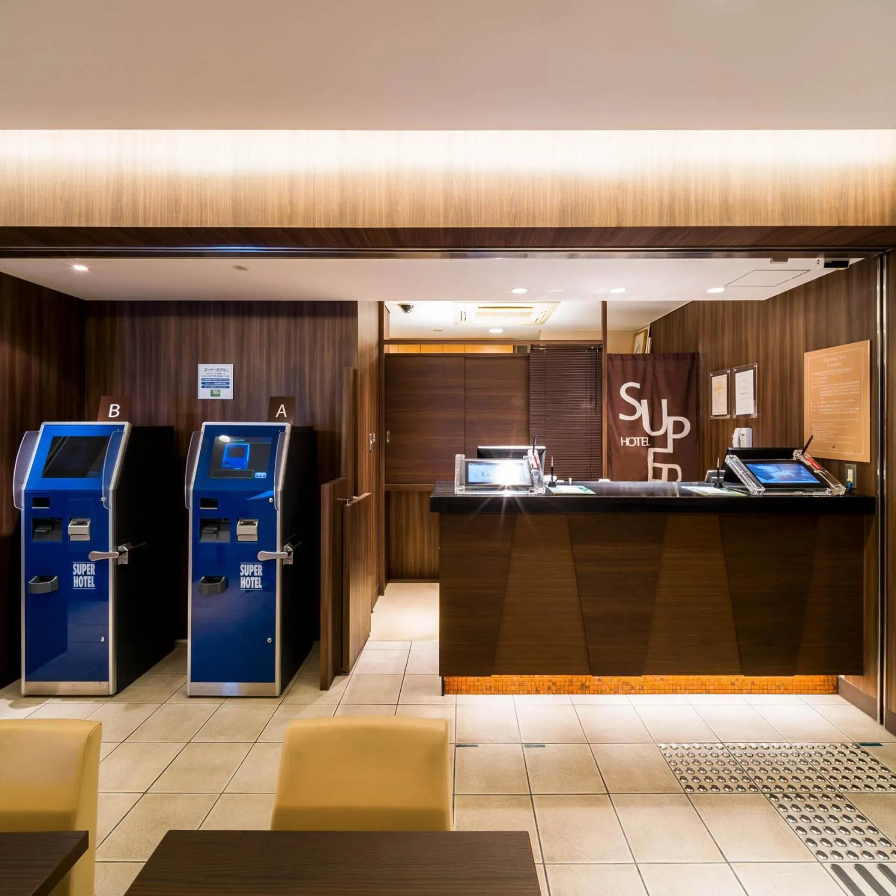 Lobby or reception in Super Hotel Izumo Ekimae