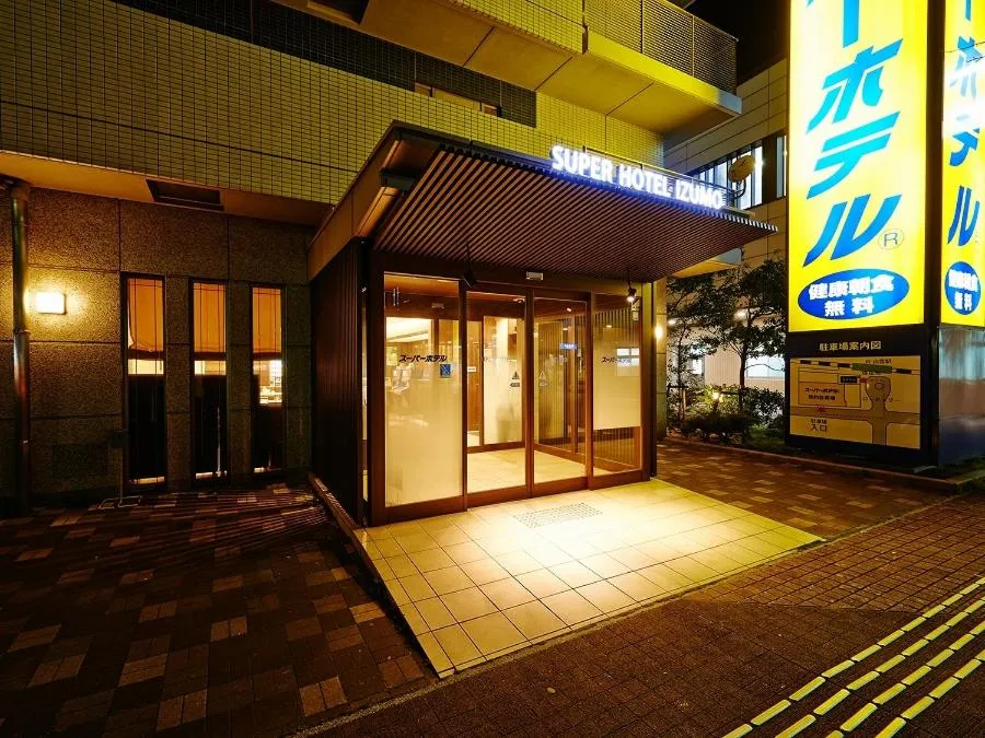 Facade/entrance in Super Hotel Izumo Ekimae