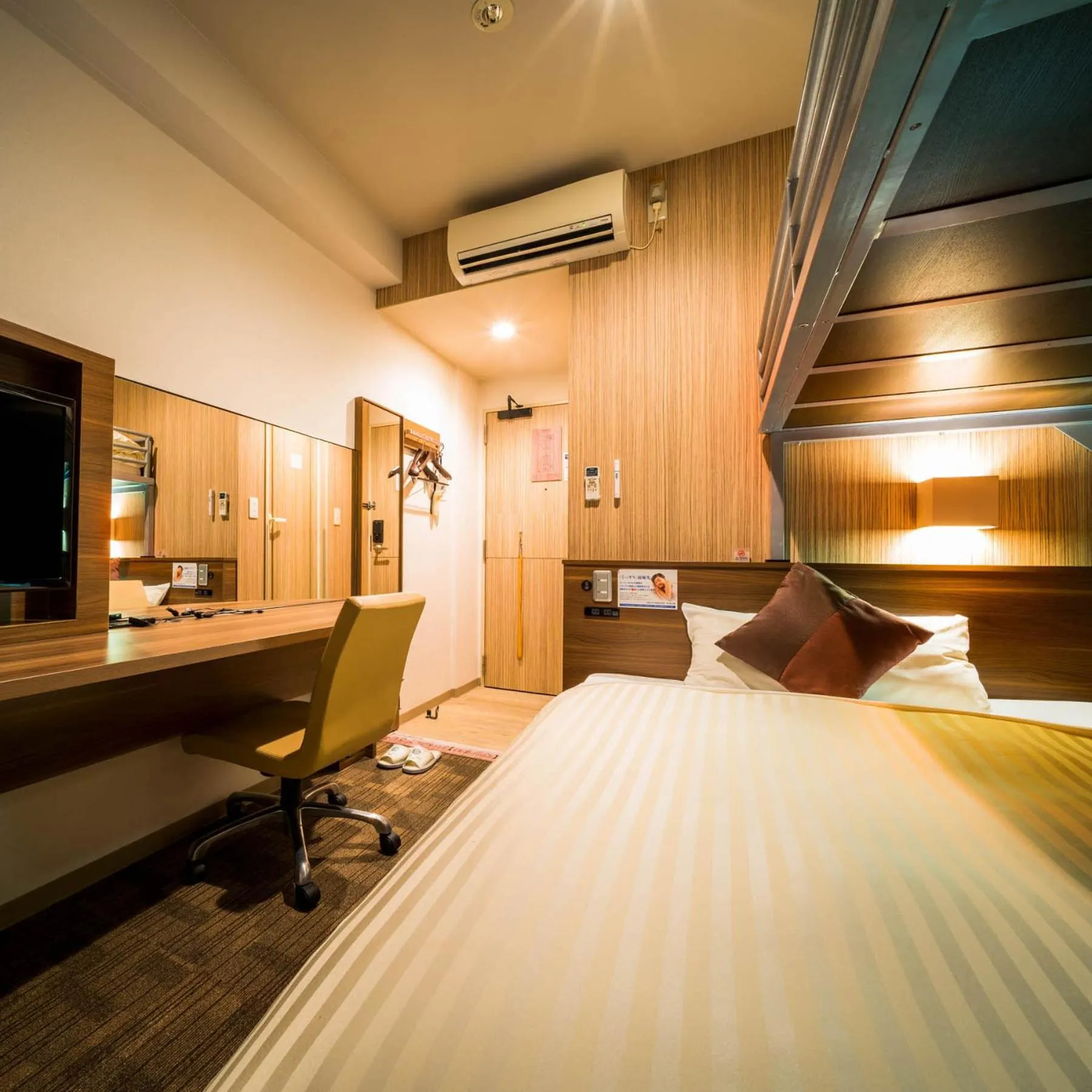 Photo of the whole room, Bed in Super Hotel Izumo Ekimae