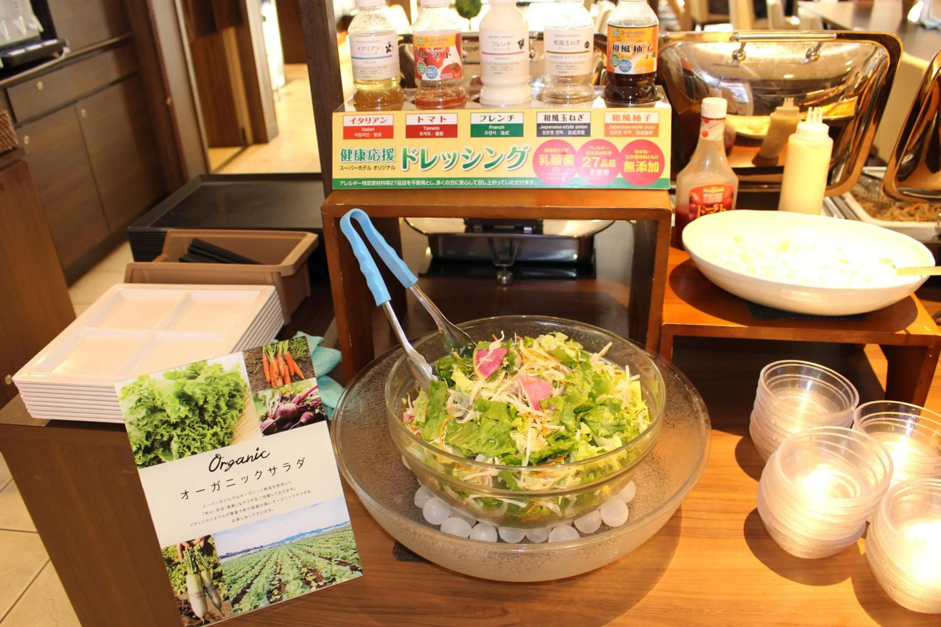 Buffet breakfast in Super Hotel Izumo Ekimae