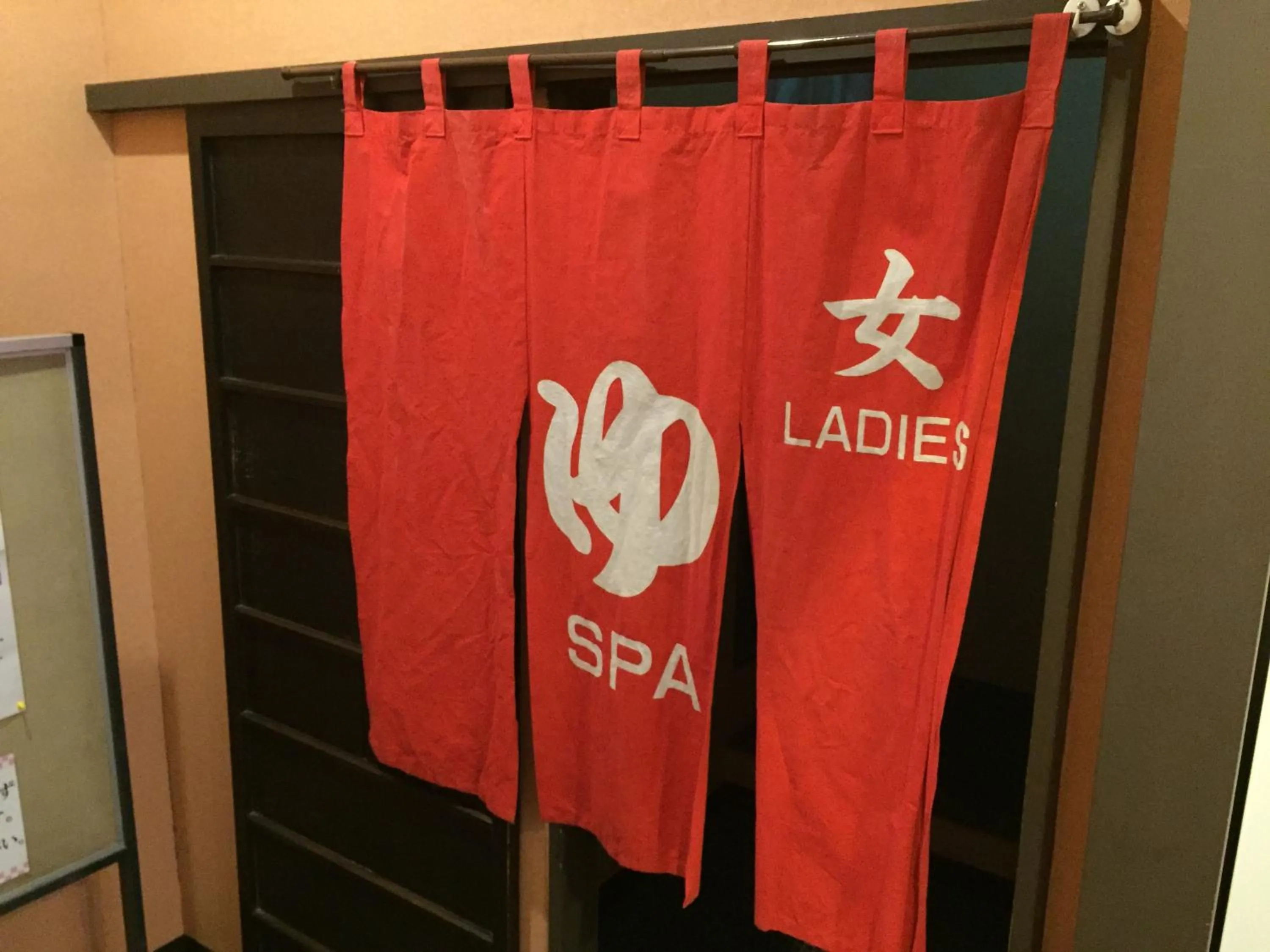 Hot Spring Bath in Hotel Crown Hills Kushiro