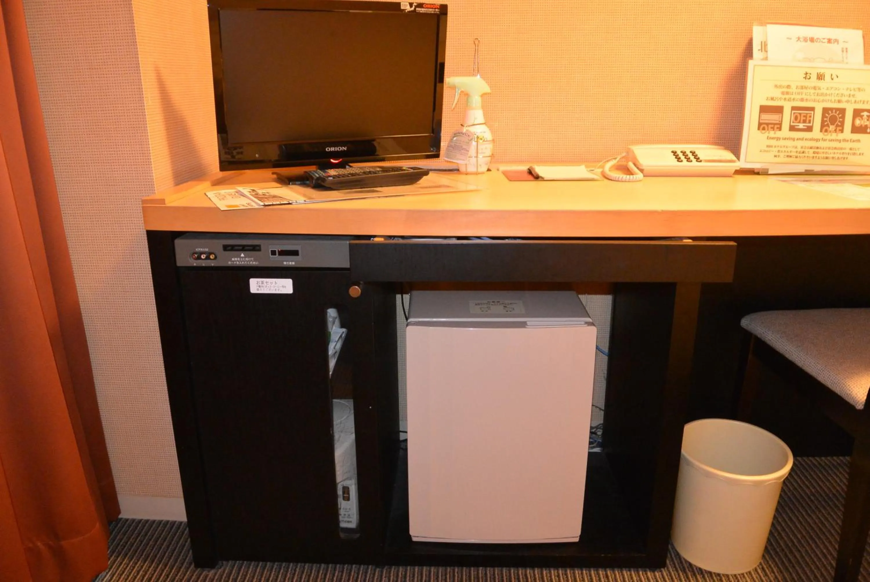 Other in Hotel Crown Hills Kushiro