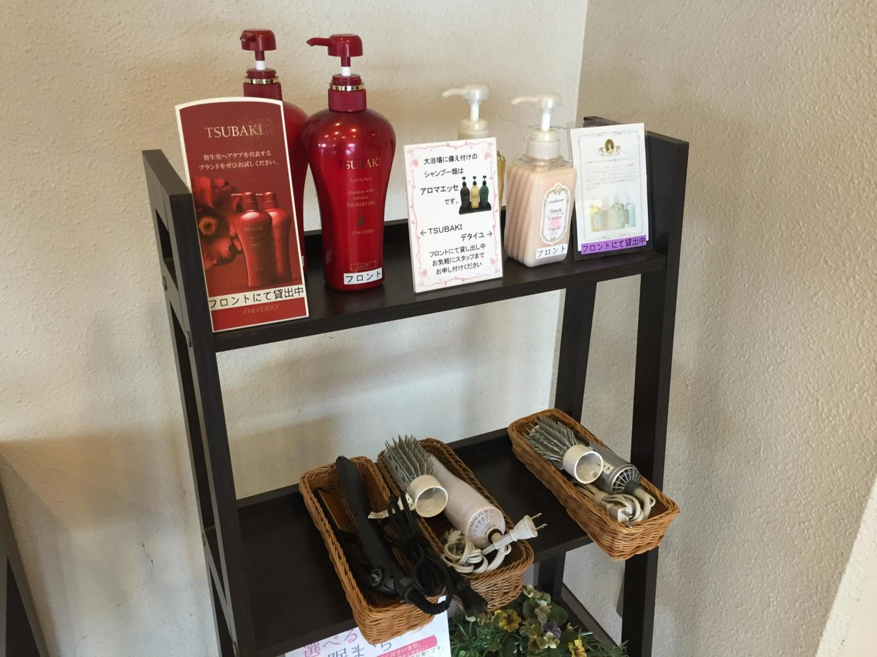 Area and facilities in Hotel Crown Hills Kushiro