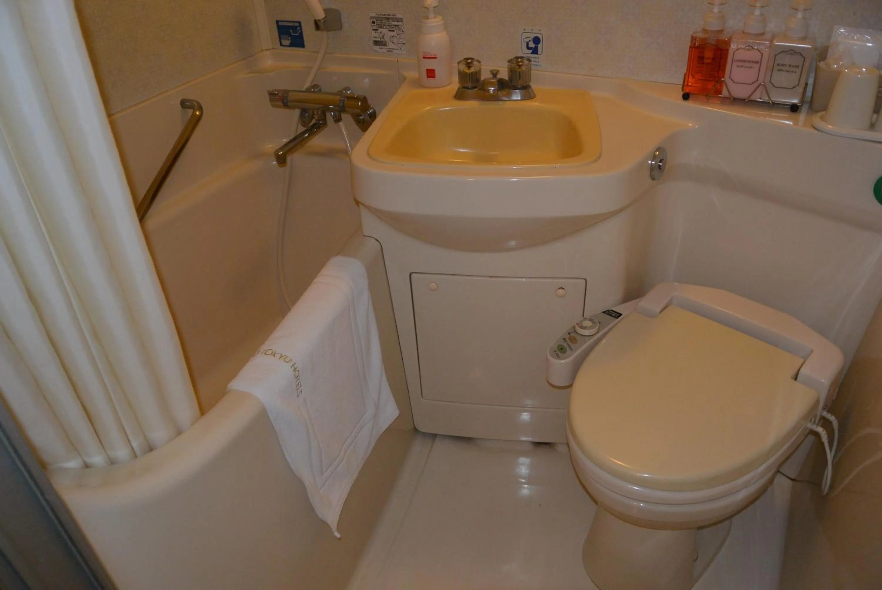 Bathroom in Hotel Crown Hills Kushiro