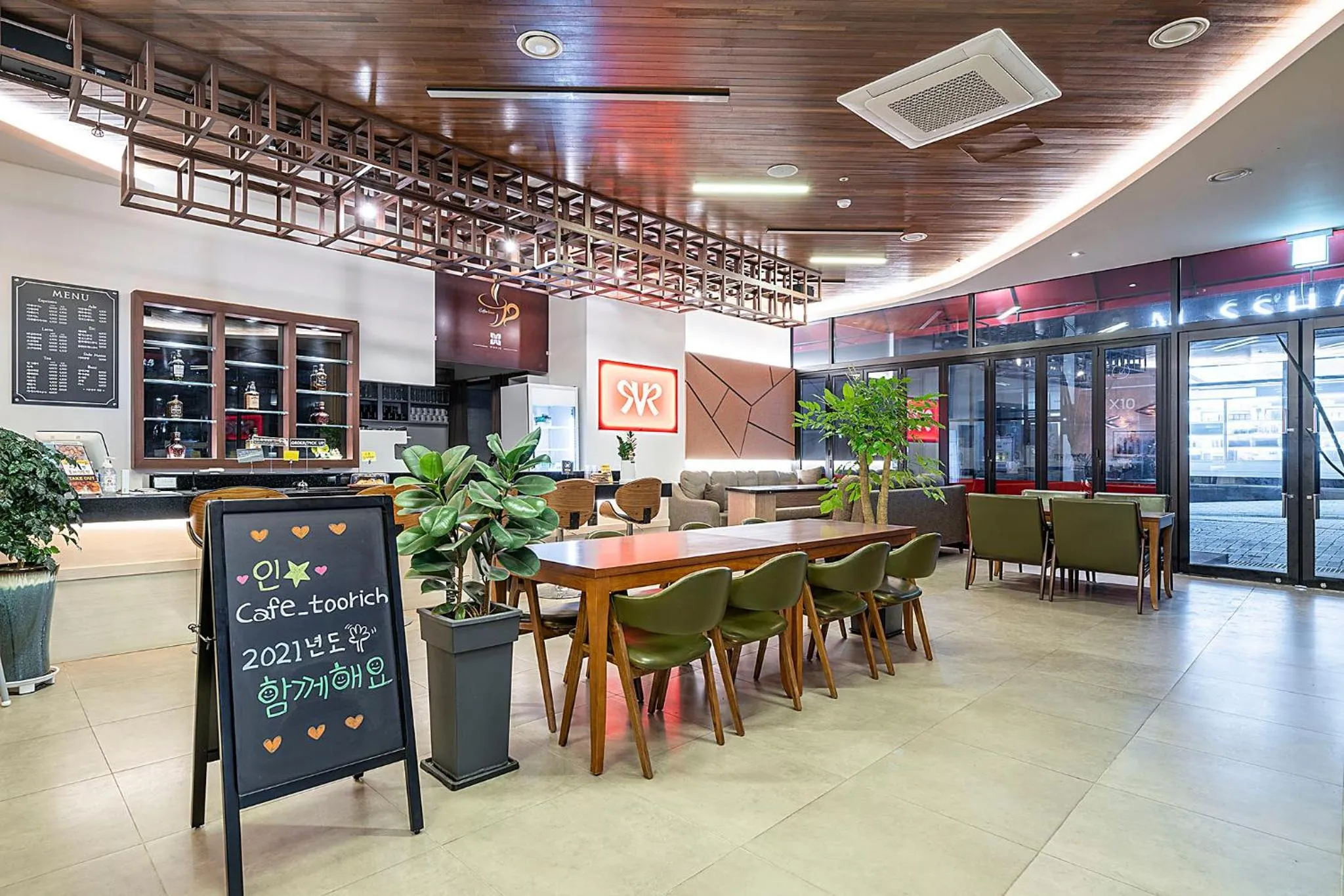 Restaurant/Places to Eat in Wonju Citi Hotel