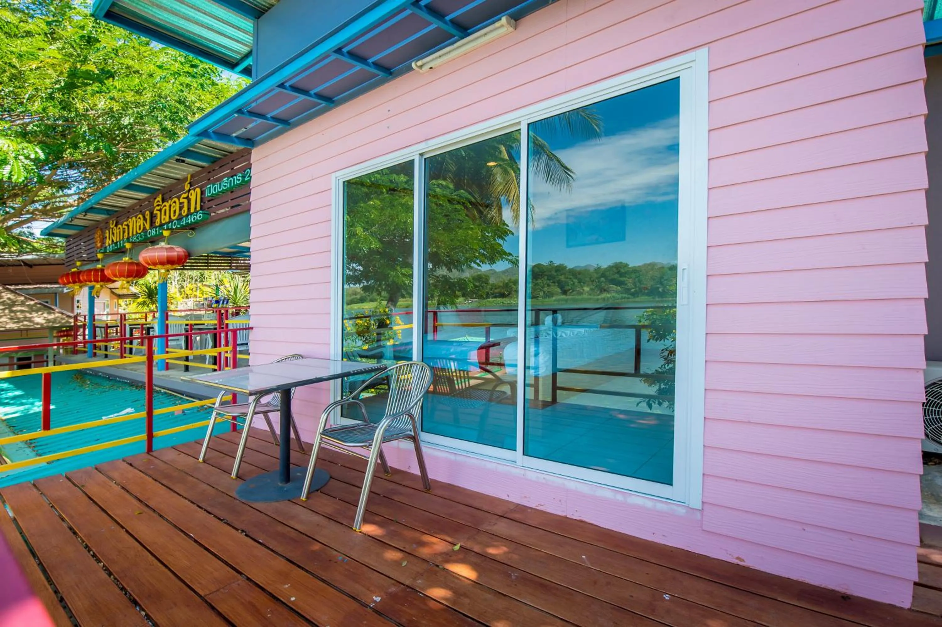 Patio in Golden Dragon Kanchanaburi