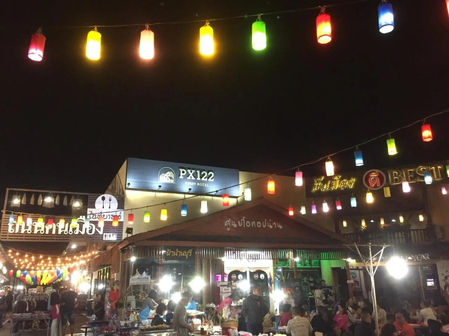 Property building in PX122 DBEST HOTEL