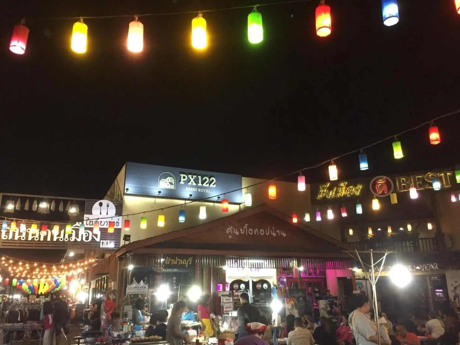 Property building in PX122 DBEST HOTEL