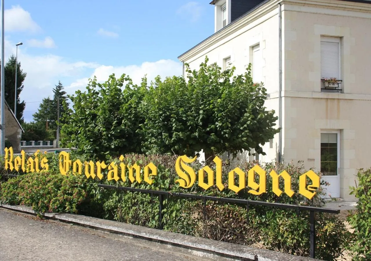 Facade/entrance in Relais Touraine Sologne
