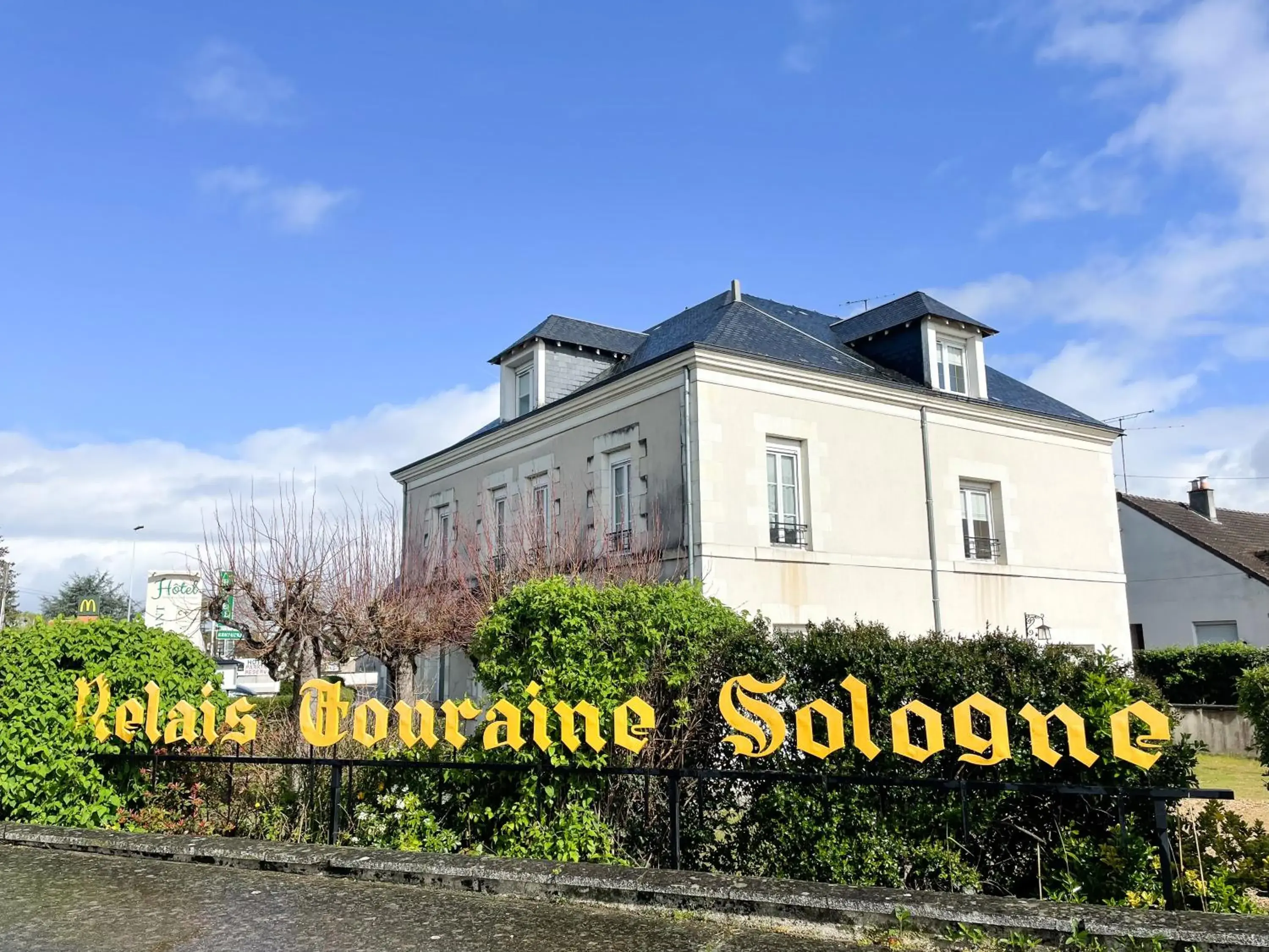 Relais Touraine Sologne Relais Touraine Sologne