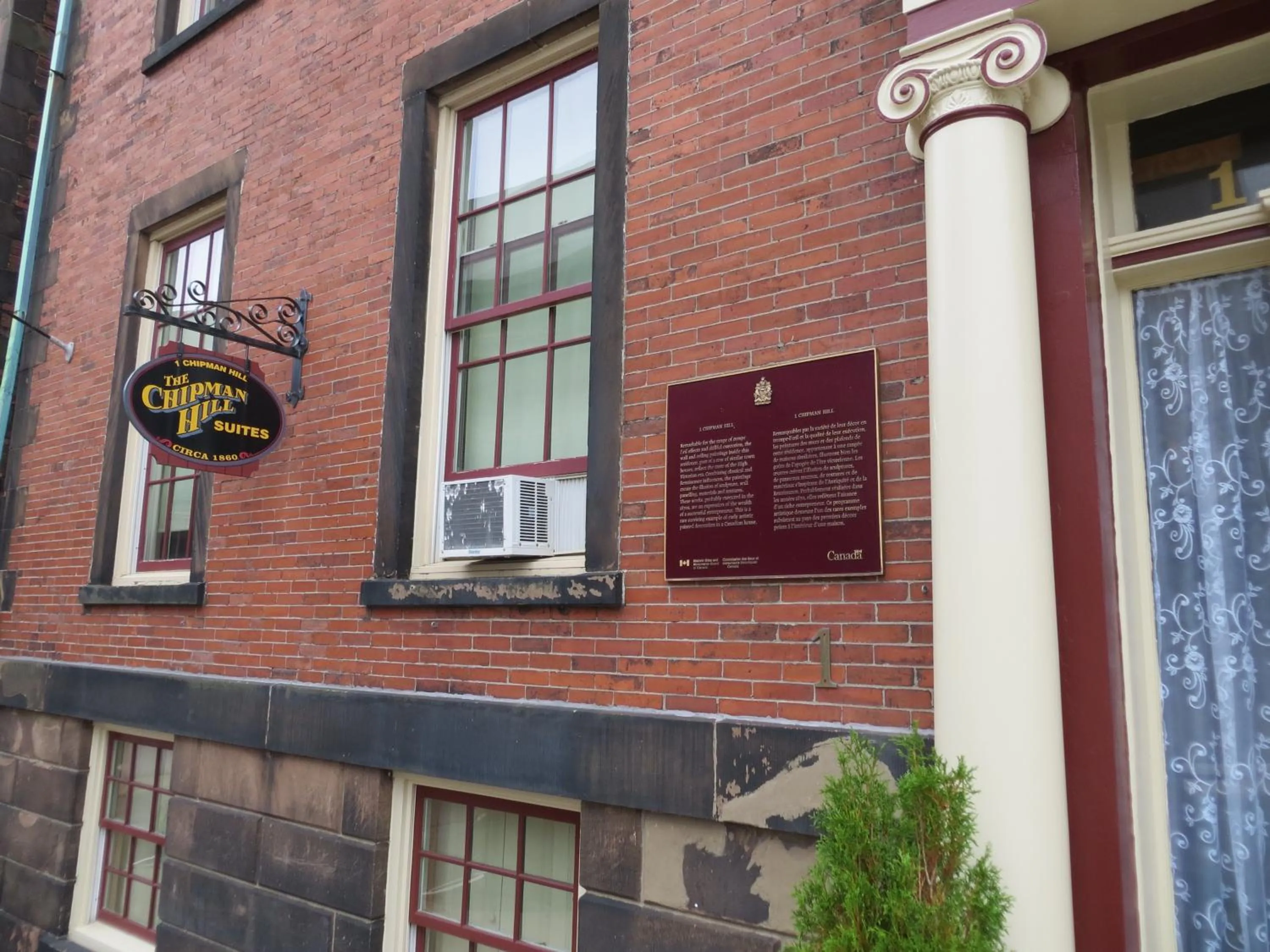 Facade/entrance in Chipman Hill Suites - Union Street