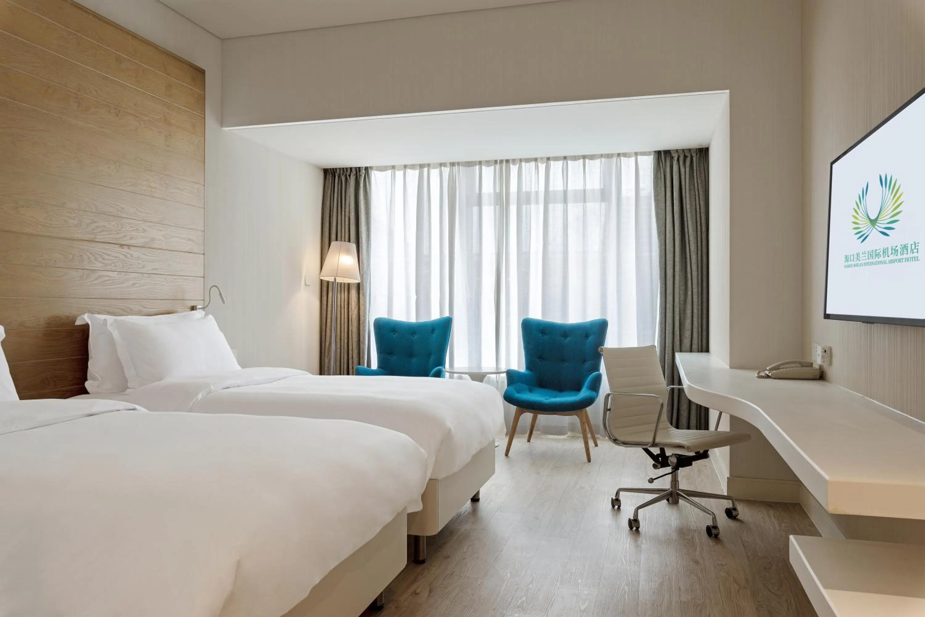 Haikou Meilan International Airport Hotel