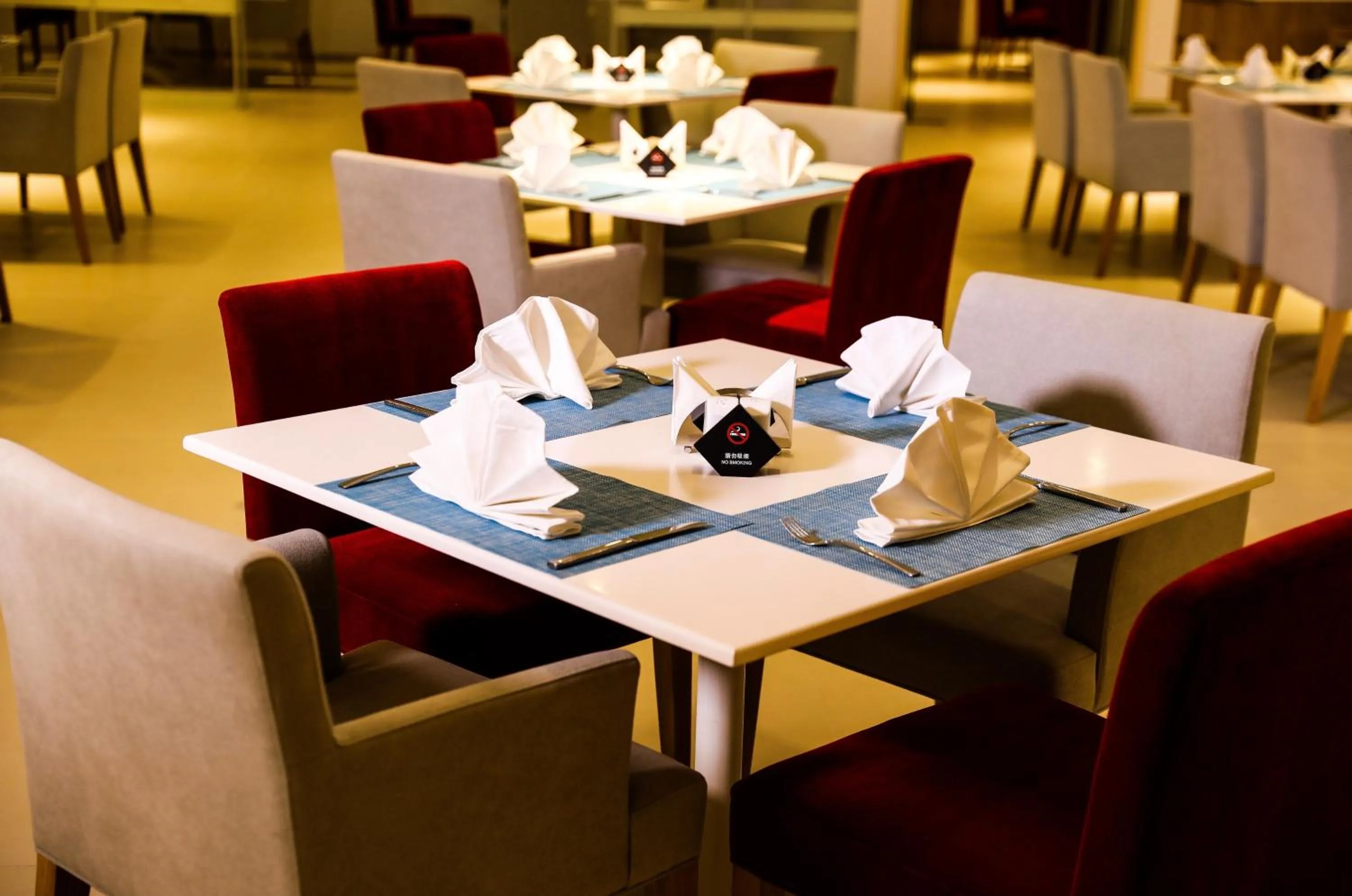 Haikou Meilan International Airport Hotel