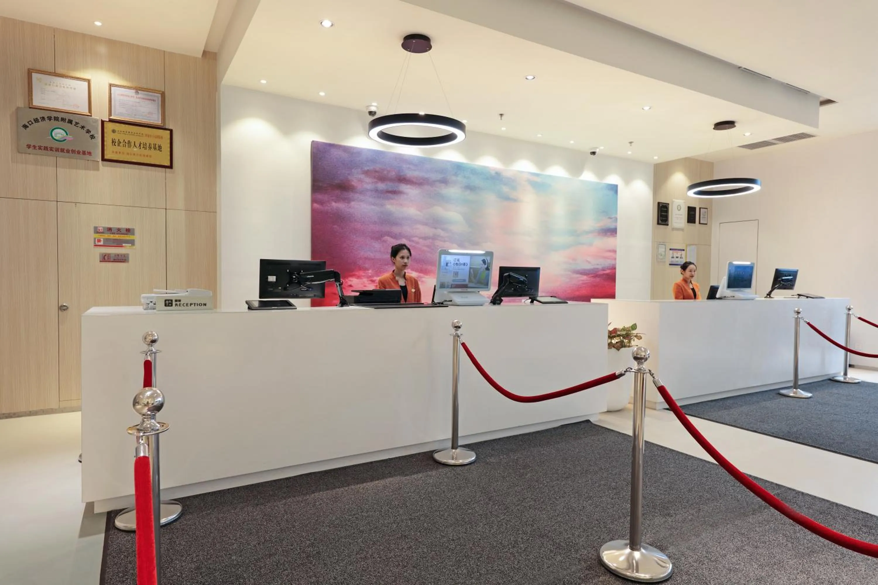 Haikou Meilan International Airport Hotel