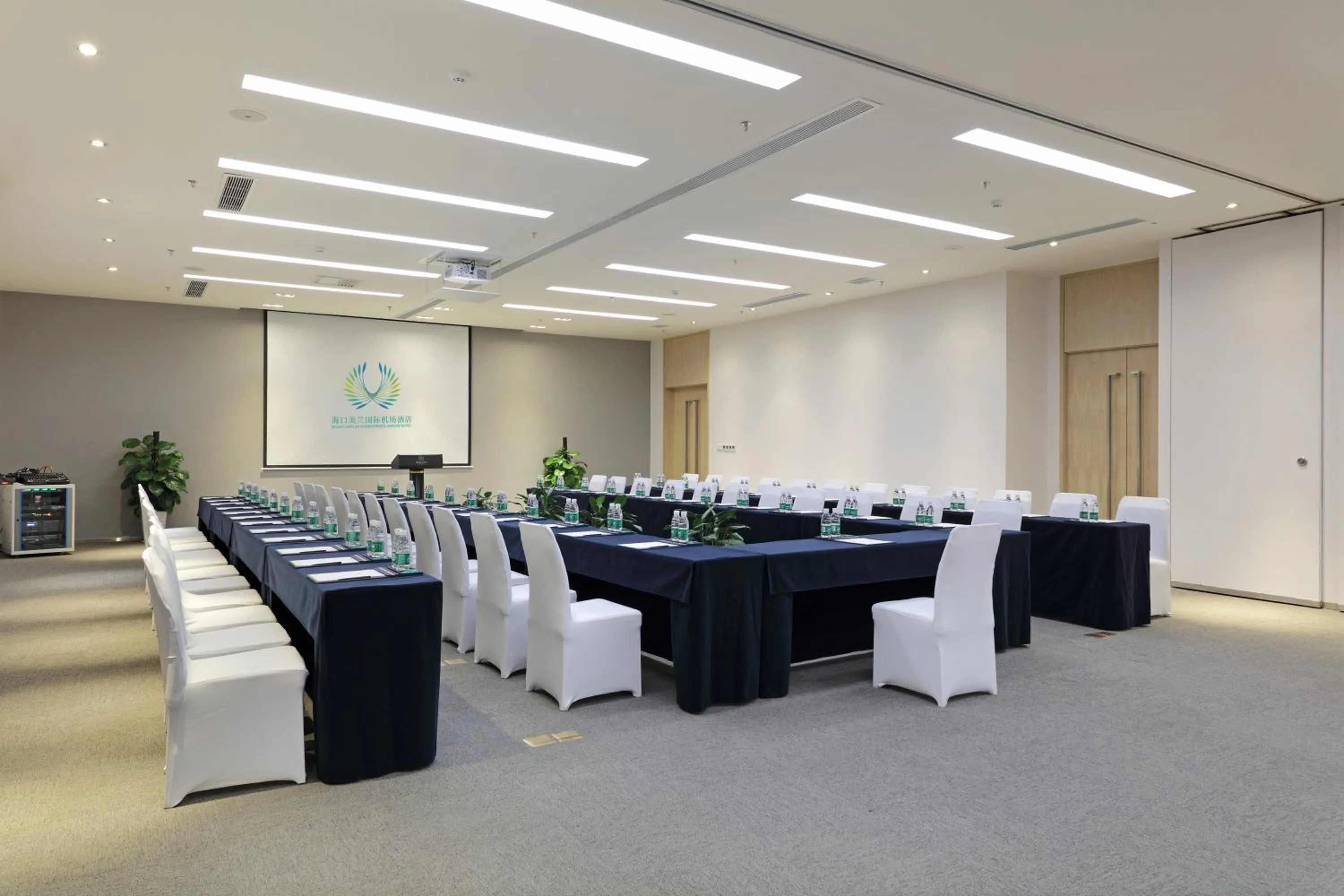 Haikou Meilan International Airport Hotel