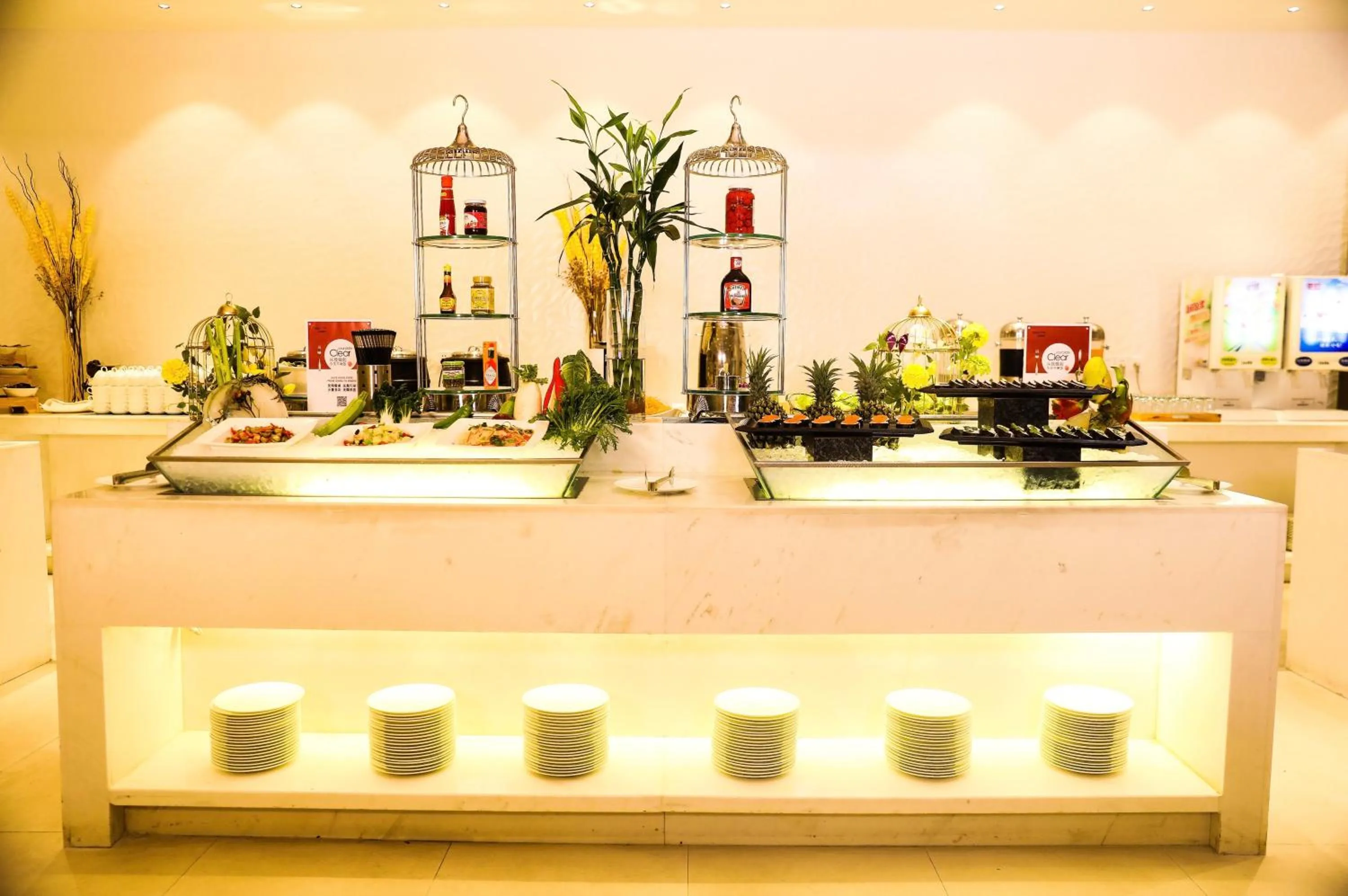 Haikou Meilan International Airport Hotel