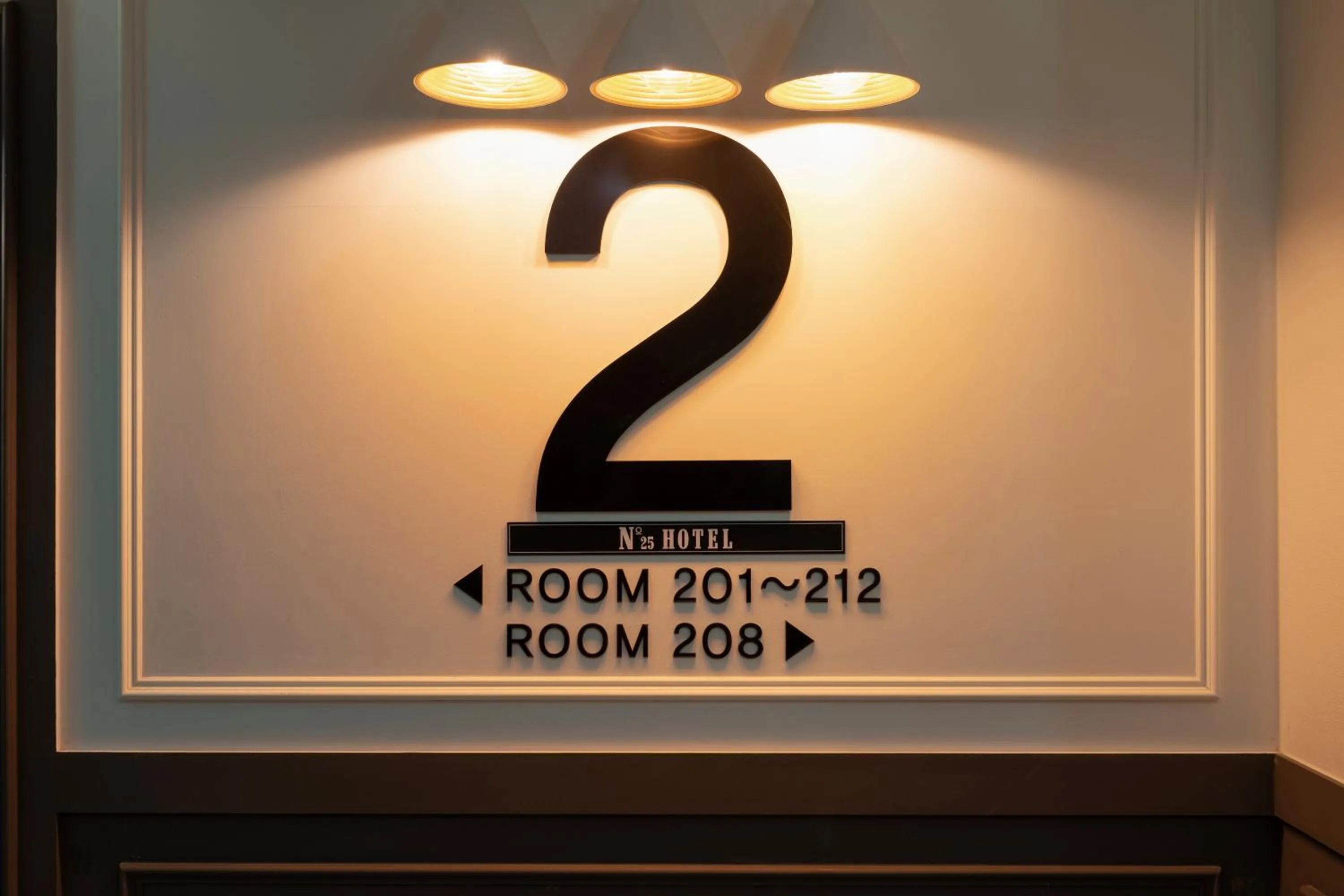 No. 25 Signature Hotel Daecheong