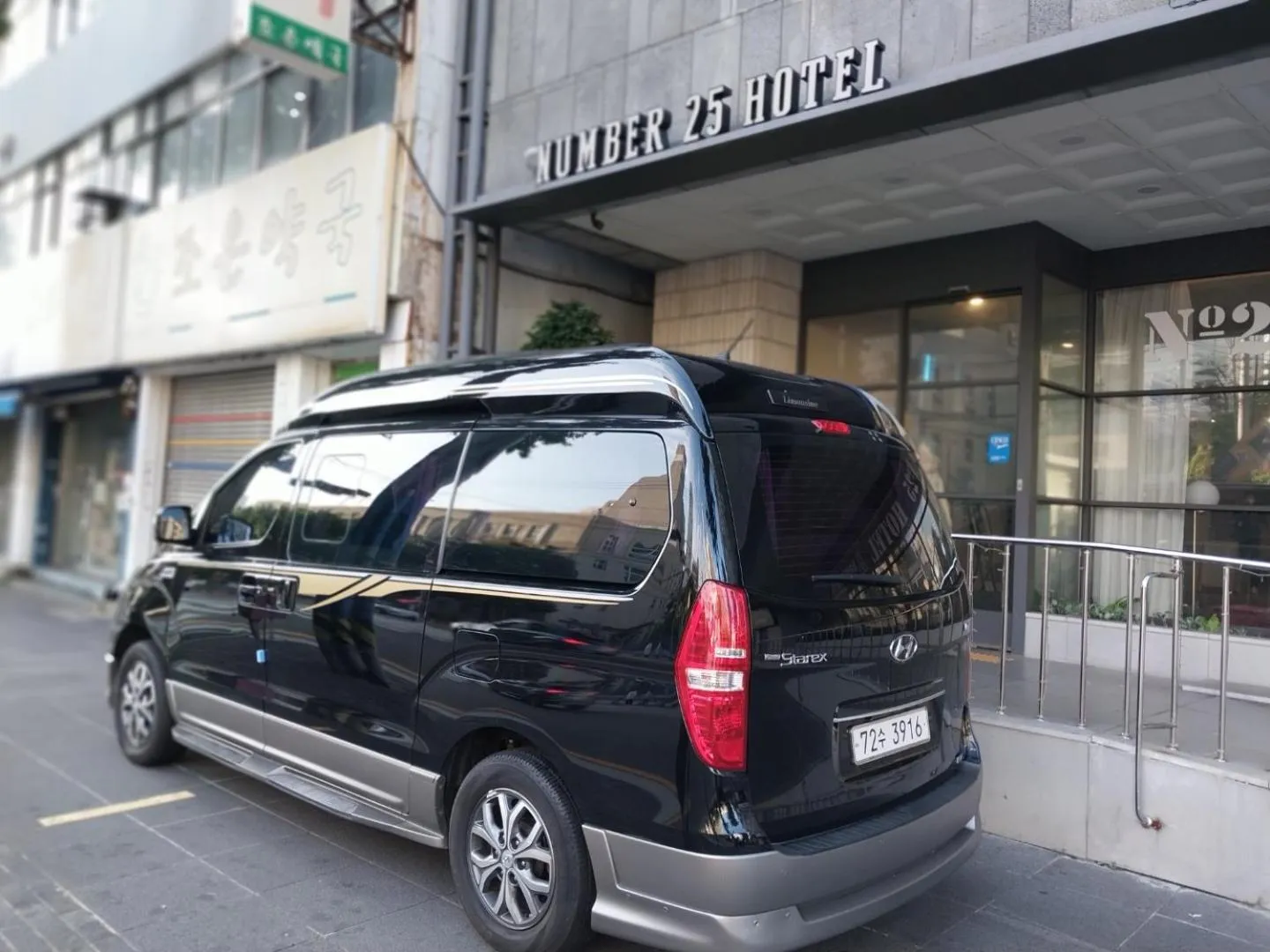 No. 25 Signature Hotel Daecheong