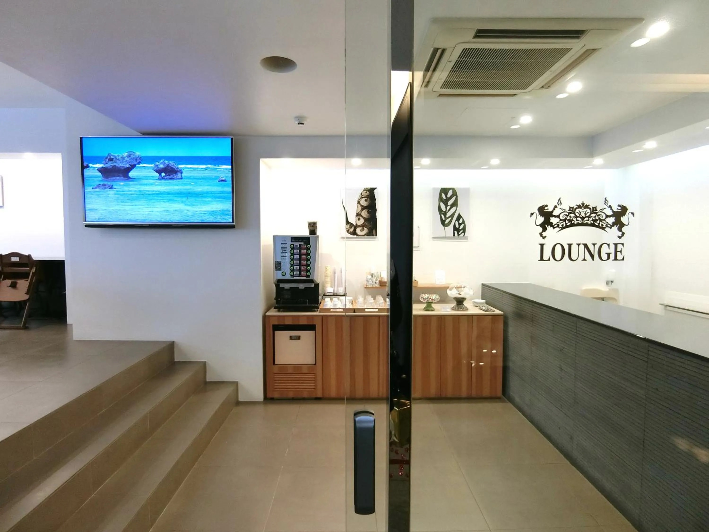 Communal lounge/ TV room in Hotel THE Grandee Shinsaibashi Namba