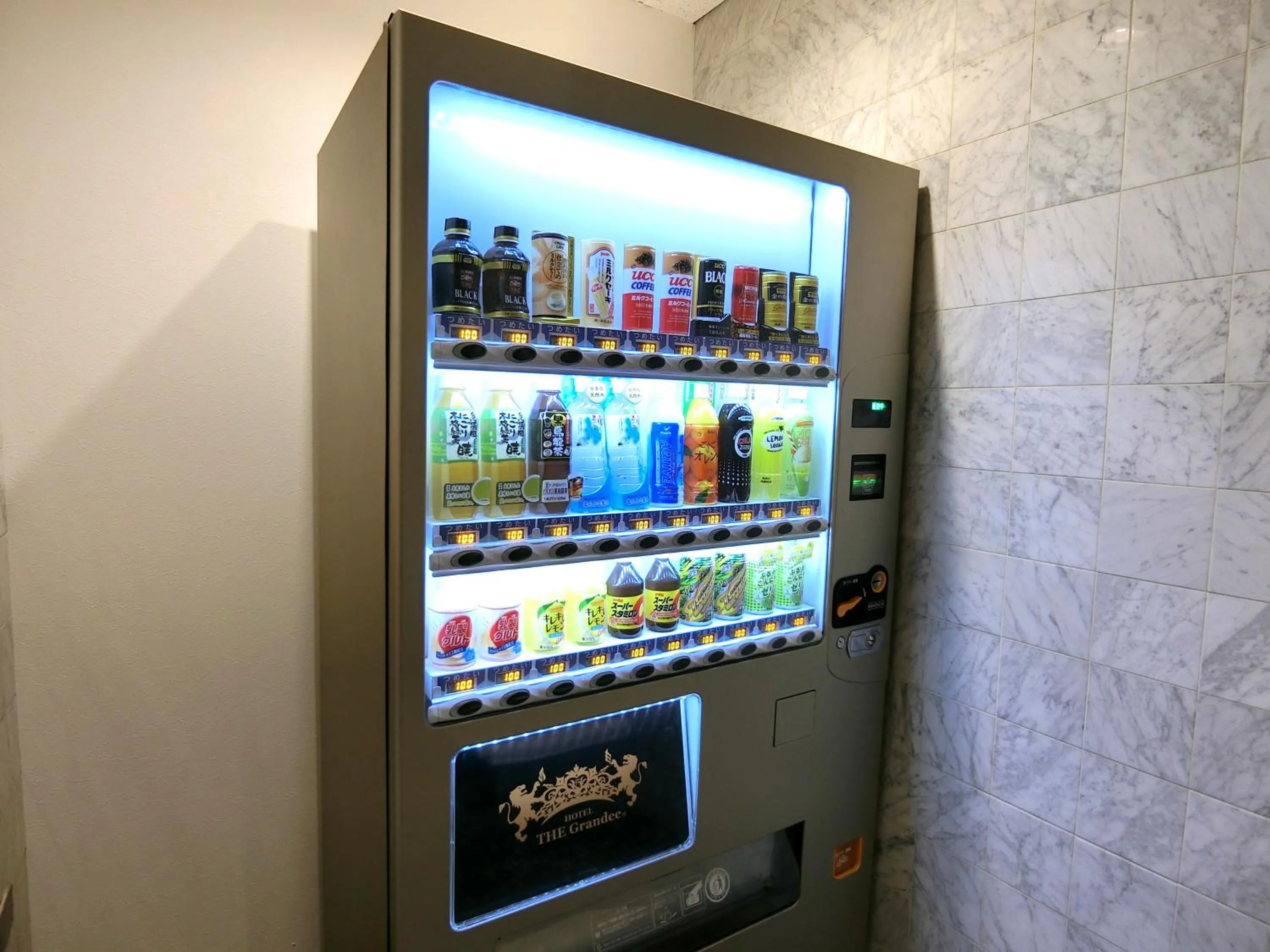 vending machine in Hotel THE Grandee Shinsaibashi Namba