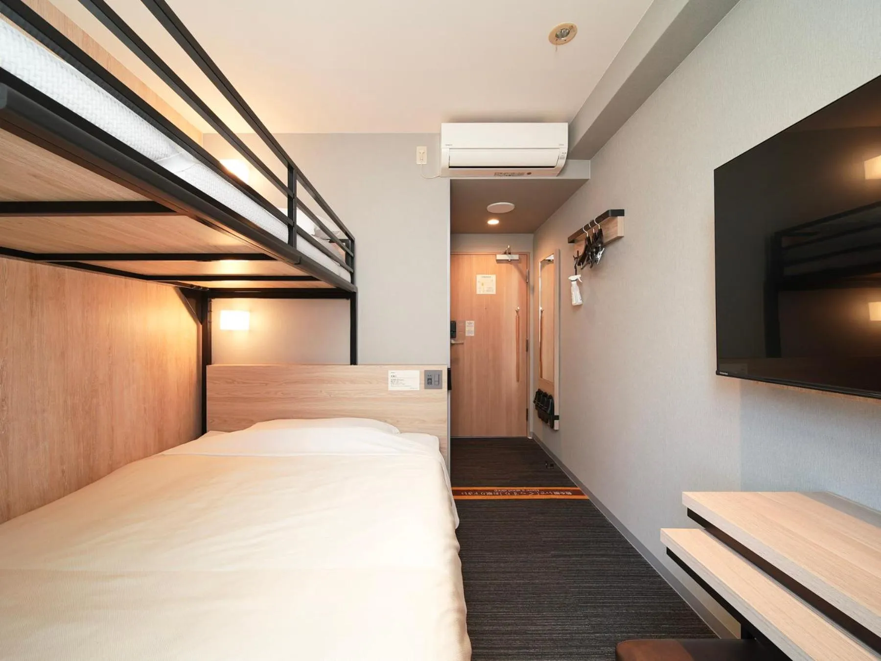 Bed in Super Hotel Hiroshima