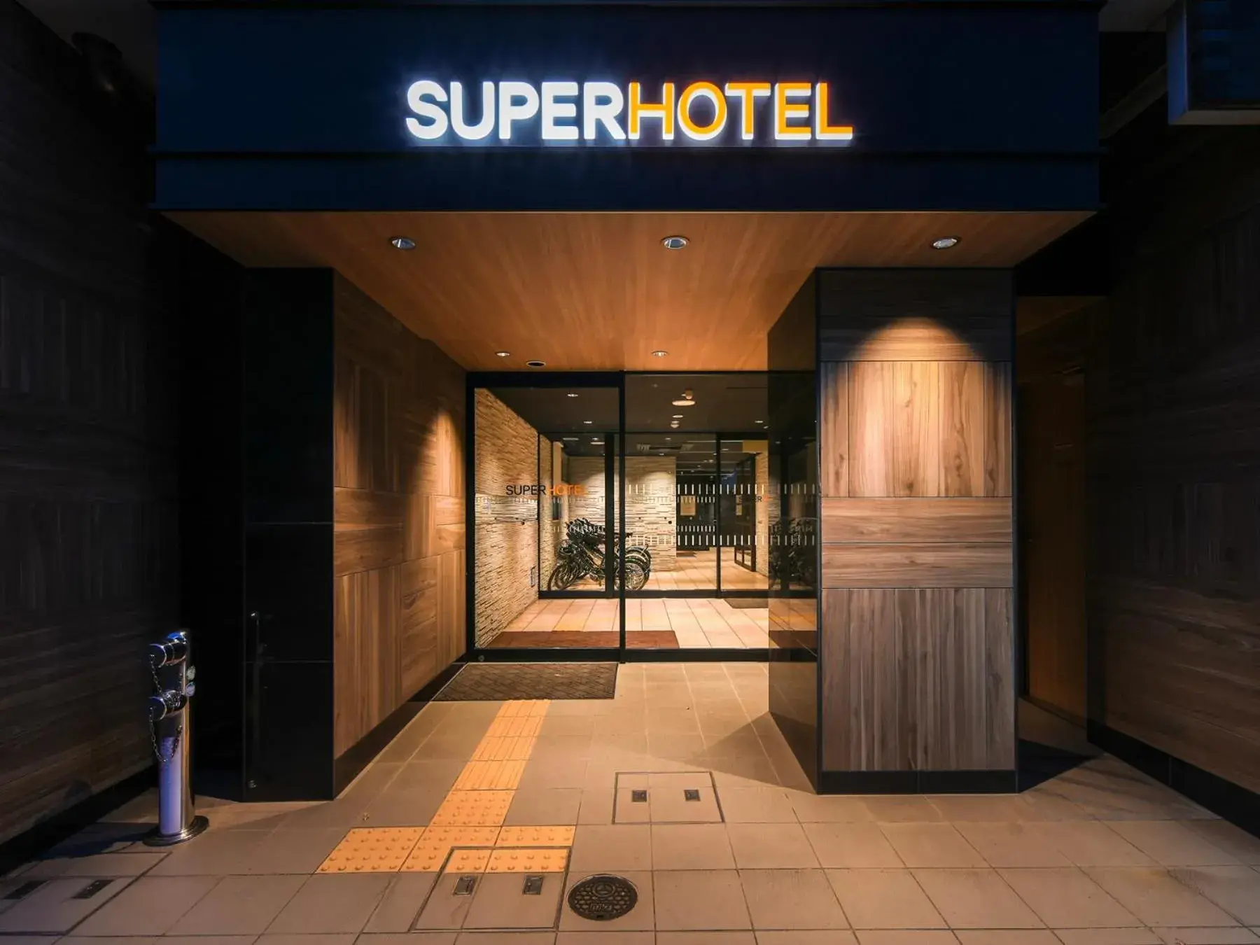 Super Hotel Hiroshima Super Hotel Hiroshima