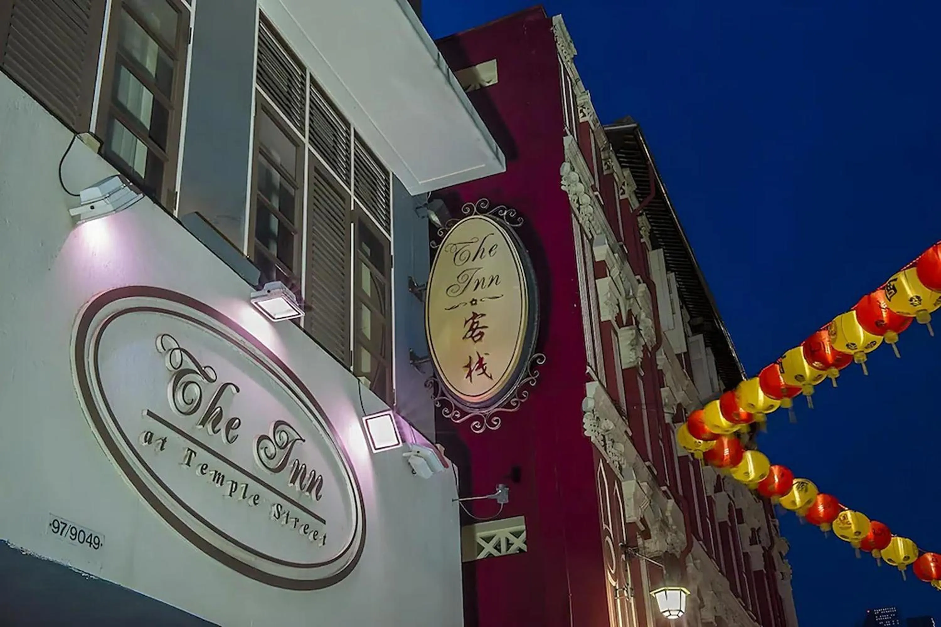 Property logo or sign in The Inn at Temple Street
