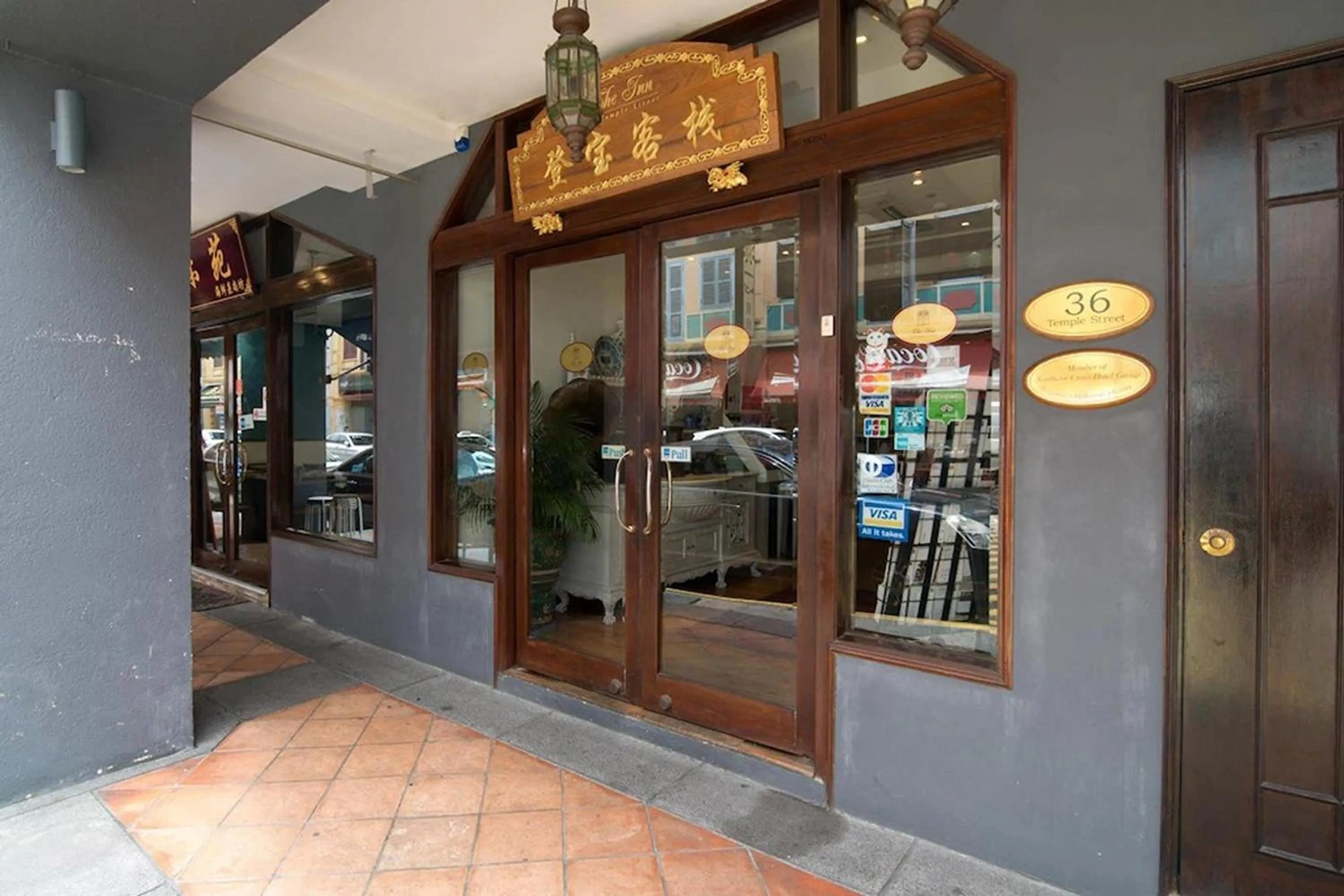 Facade/entrance in The Inn at Temple Street