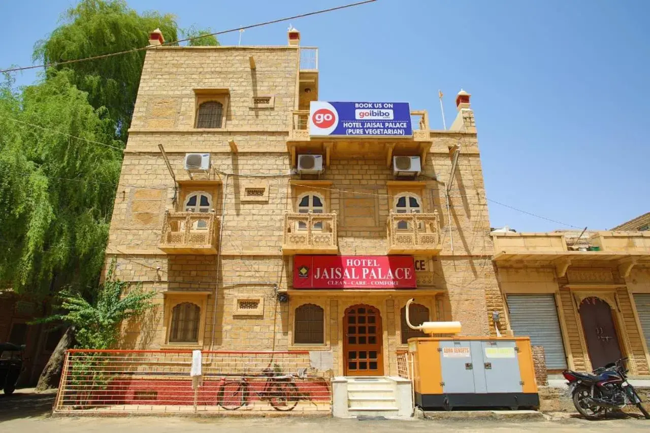 Hotel Jaisal Palace Hotel Jaisal Palace