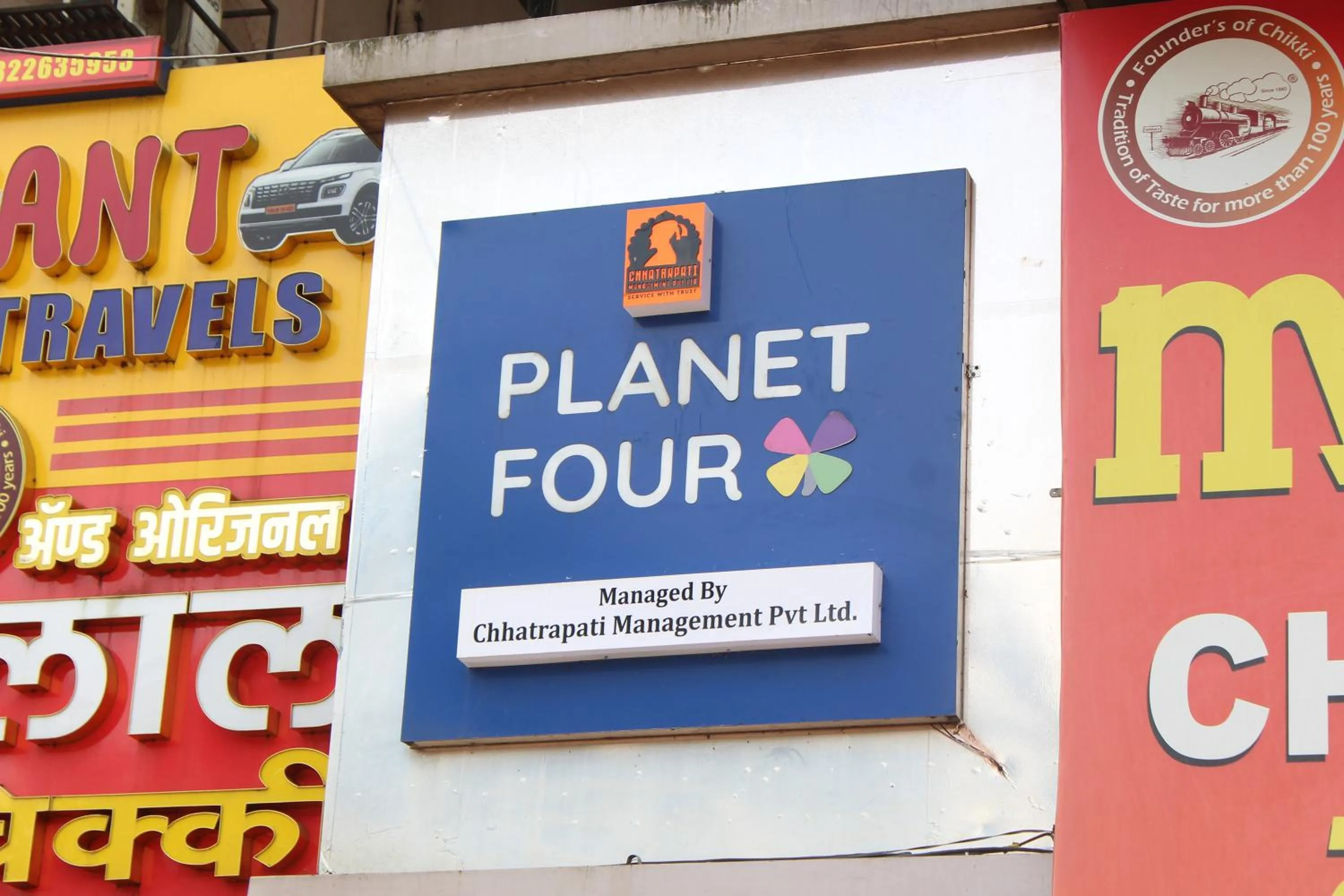 Logo/Certificate/Sign in Hotel Planet Four
