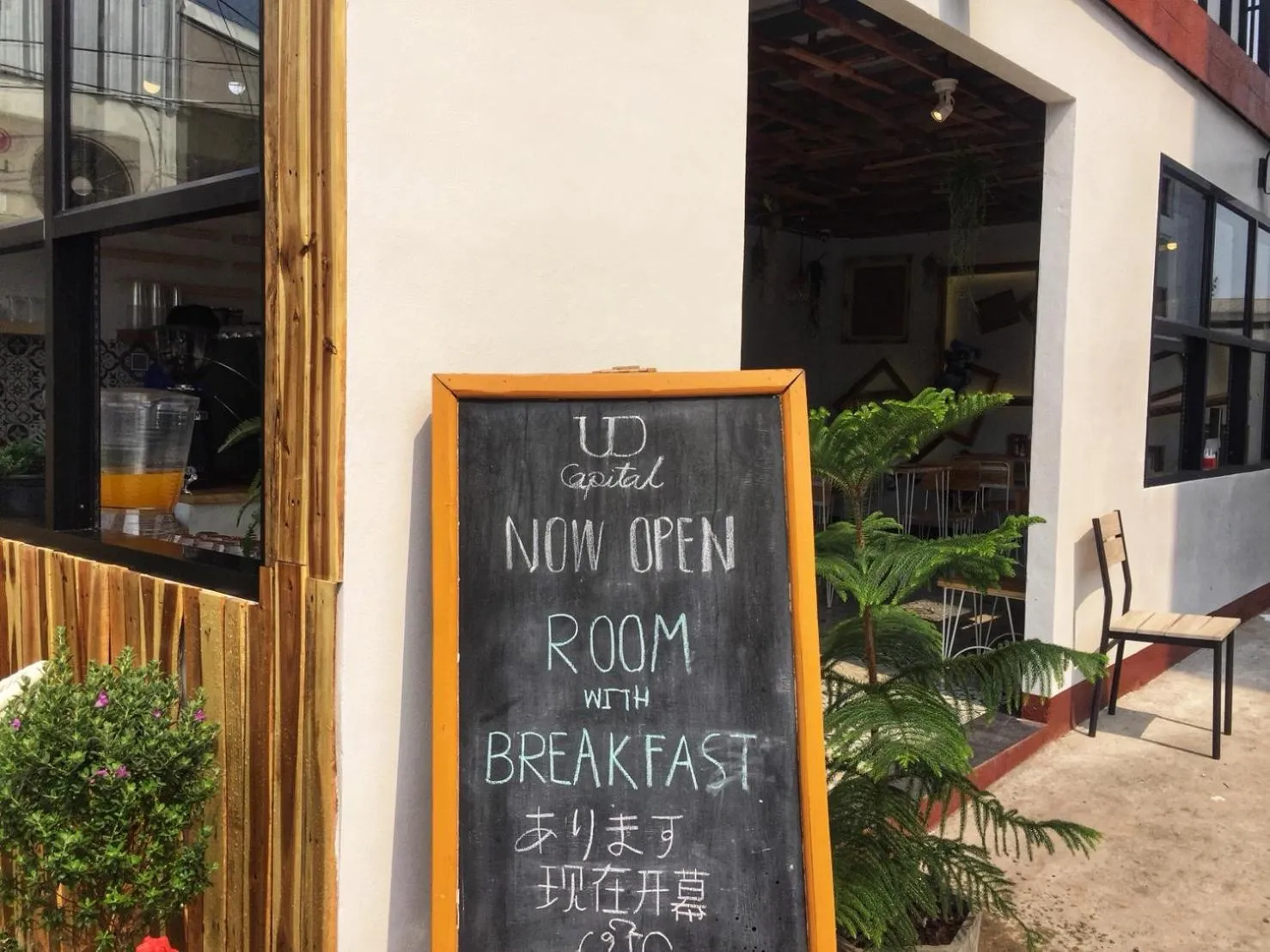 Restaurant/places to eat in UD Capital Hotel