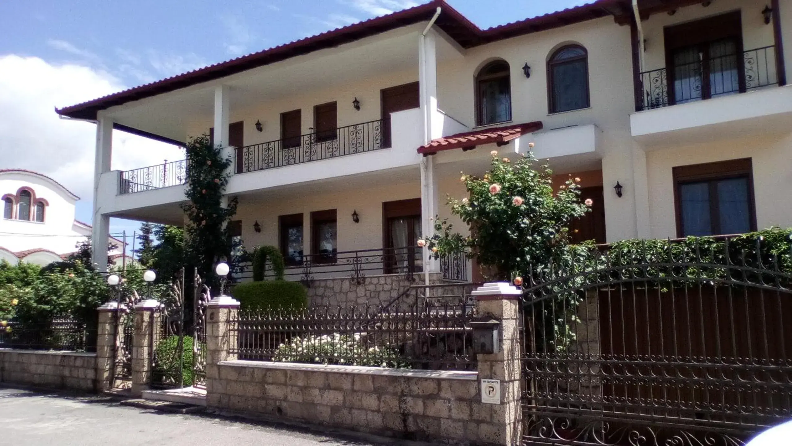 Hotel Archontiko Dimitra Hotel Archontiko Dimitra