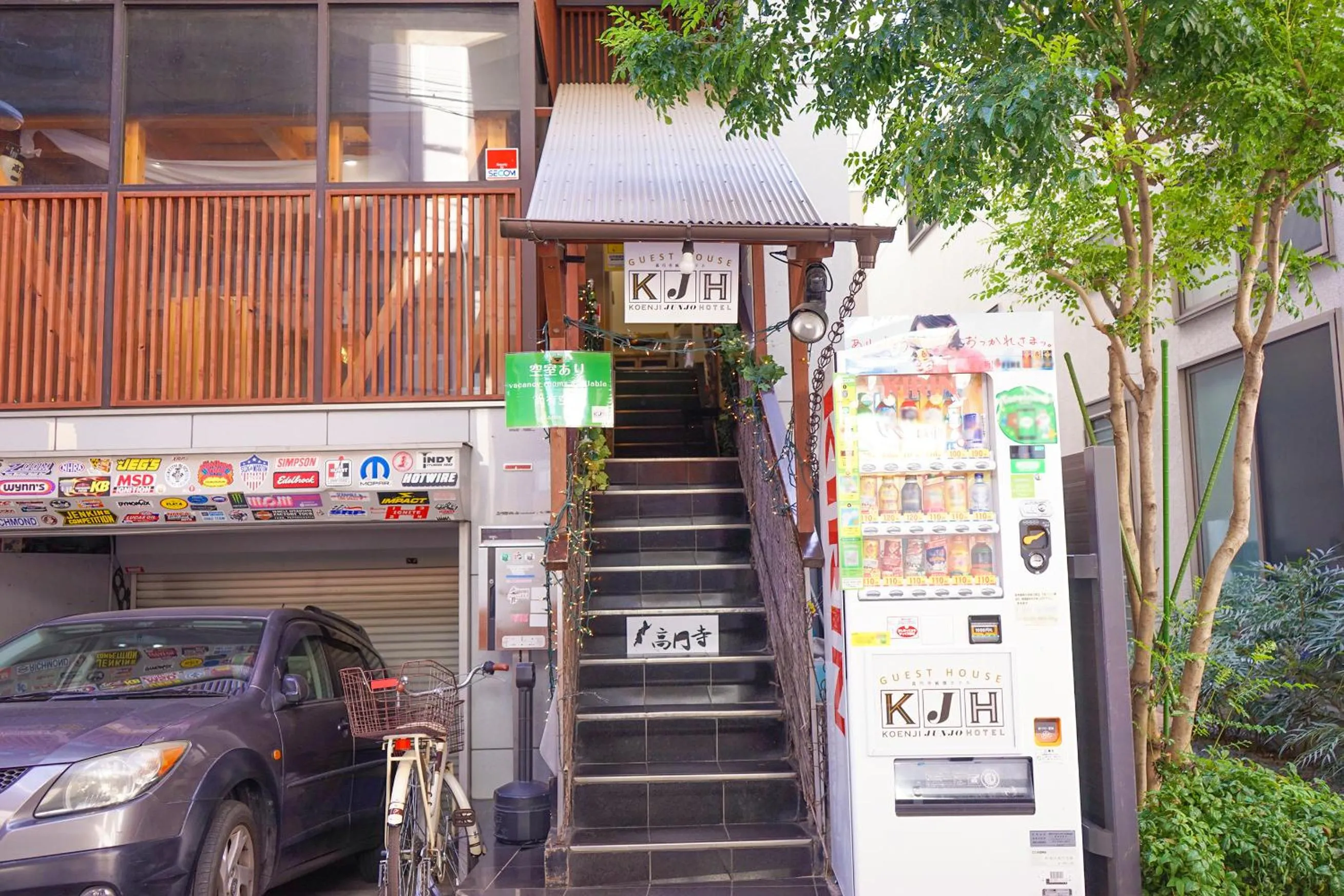 Facade/entrance in ゲストハウス高円寺純情ホテル -Guest House Koenji Junjo Hotel-