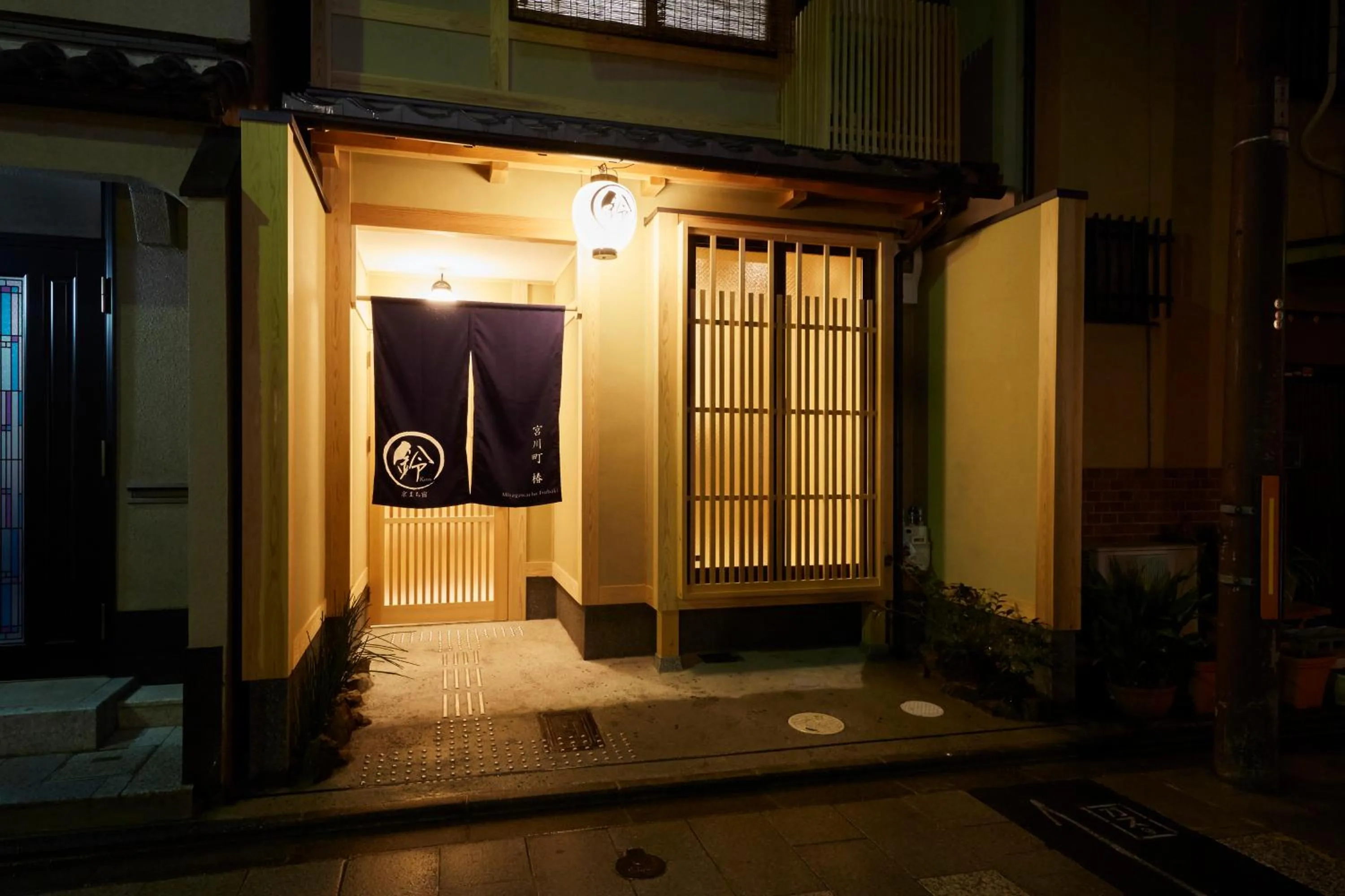 Facade/entrance in Rinn Miyagawacho Tsubaki