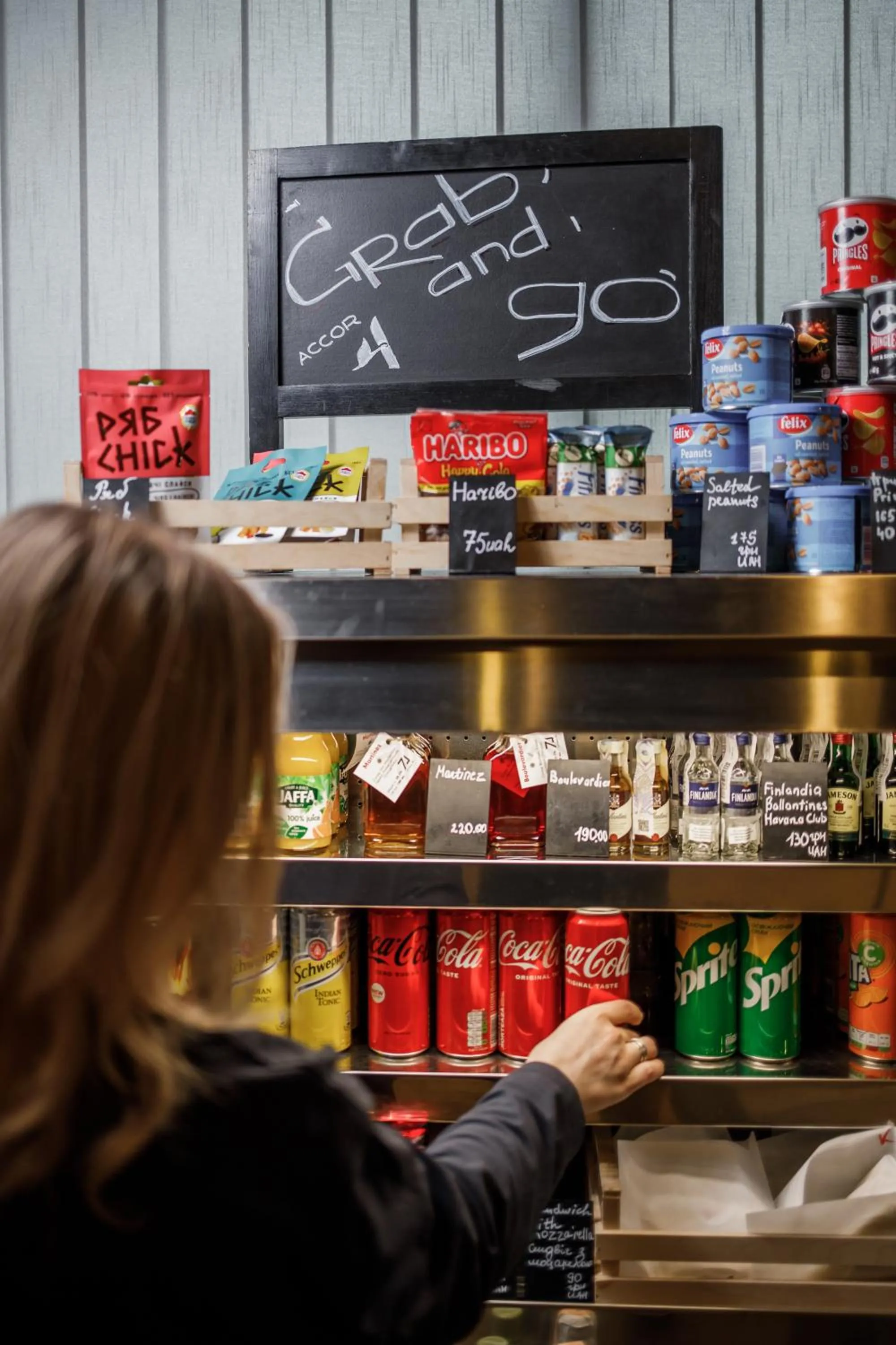 Restaurant/places to eat in ibis Kyiv Railway Station