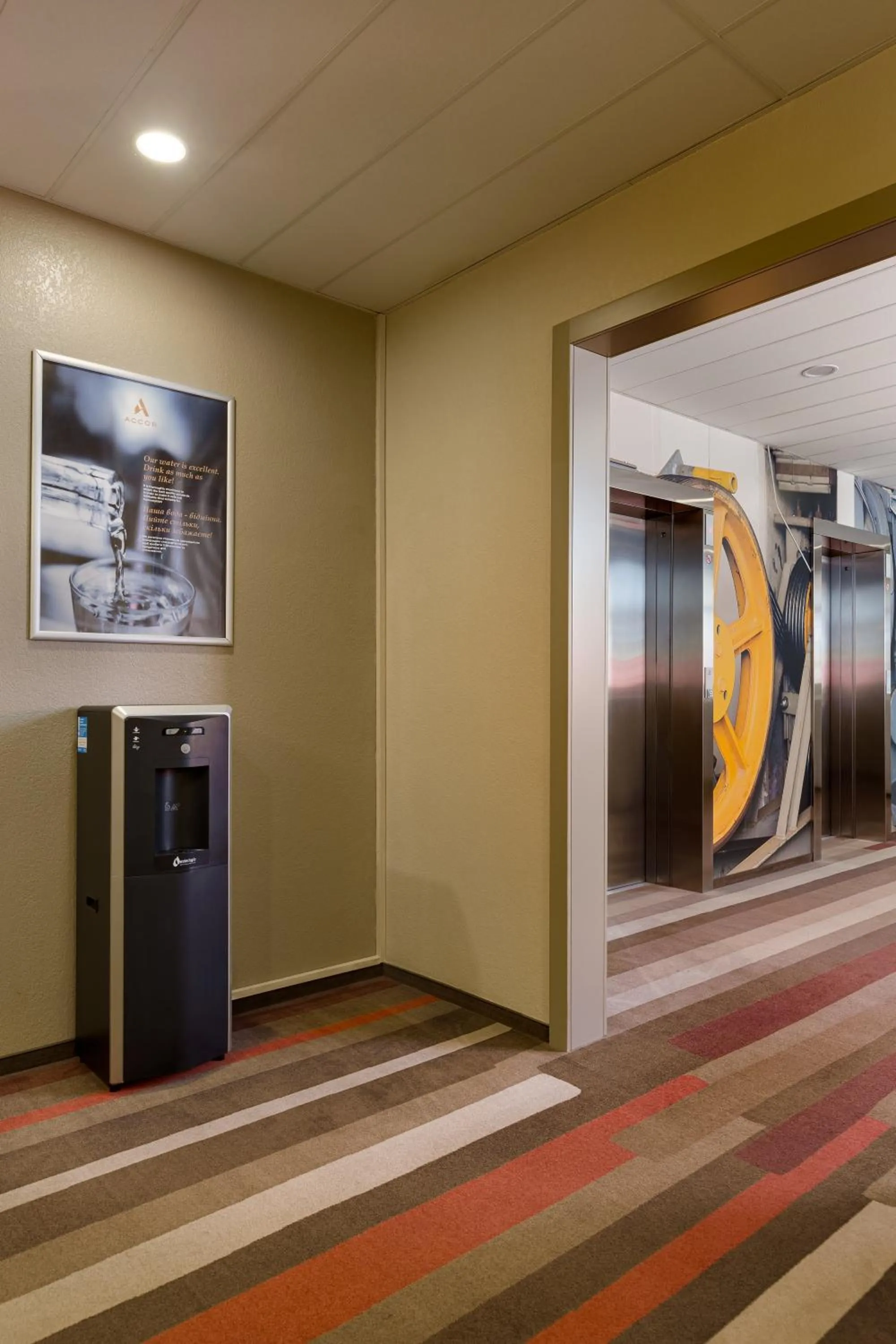 On site in ibis Kyiv Railway Station