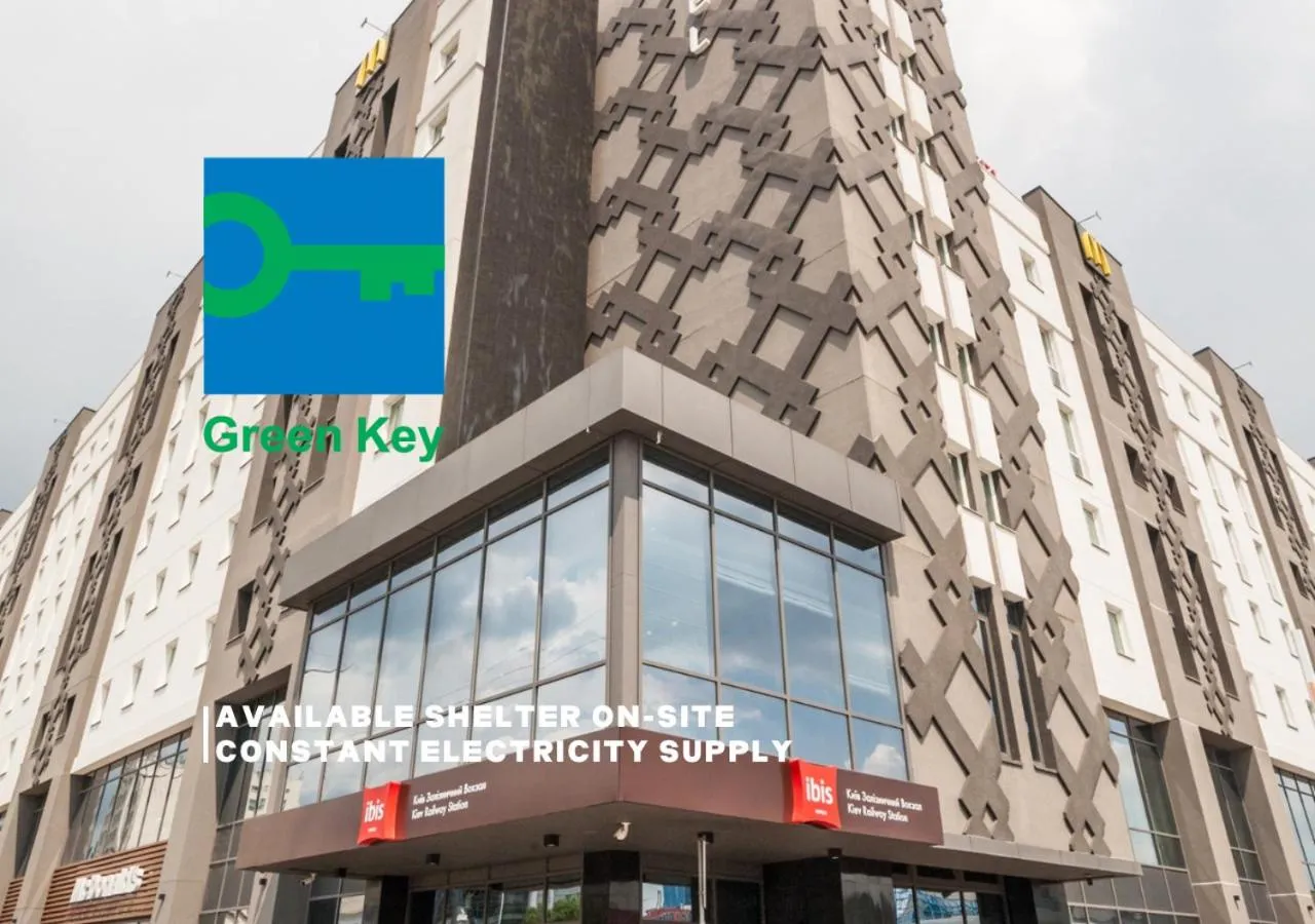 Property logo or sign in ibis Kyiv Railway Station