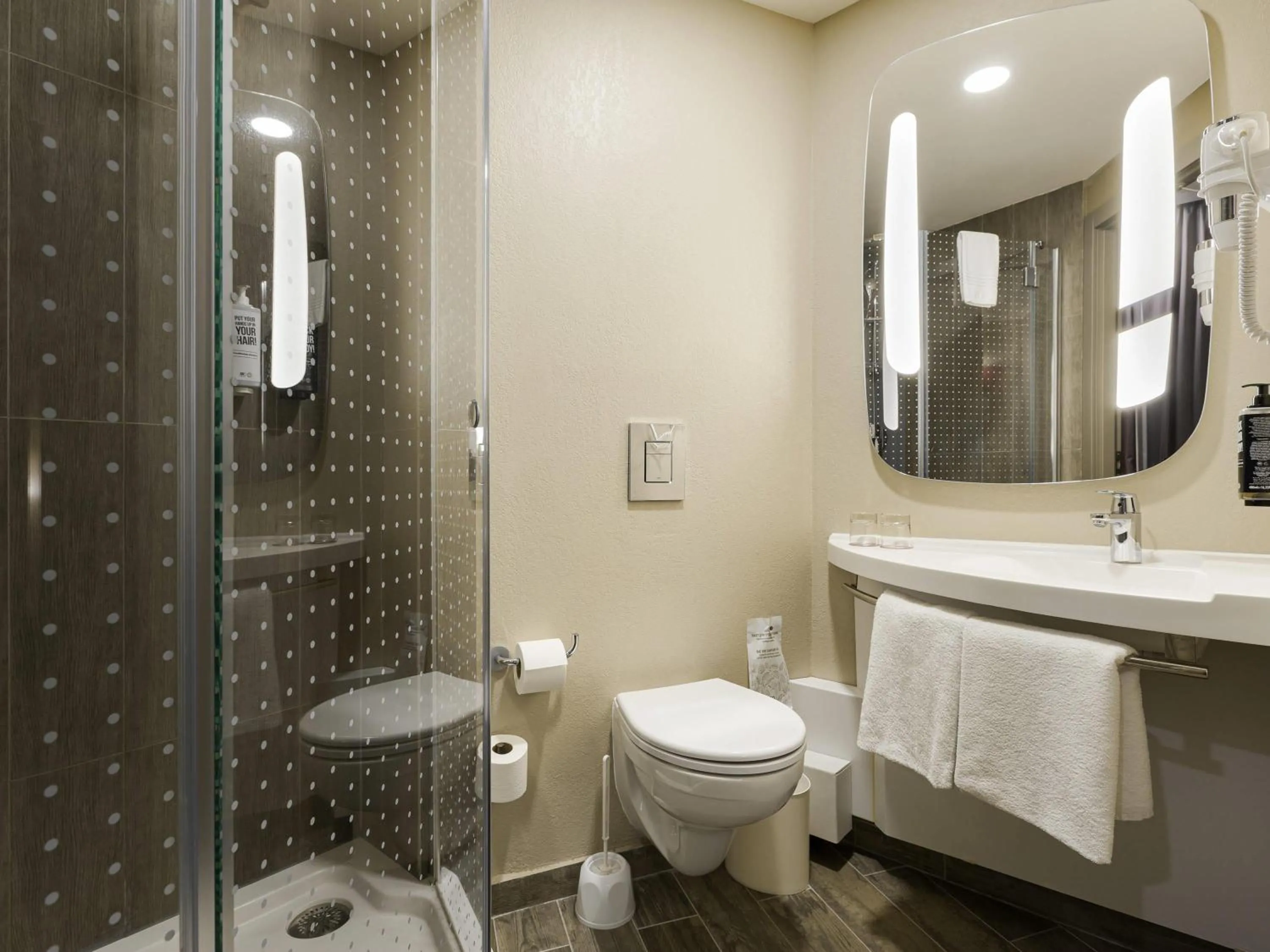 Bedroom in ibis Kyiv Railway Station