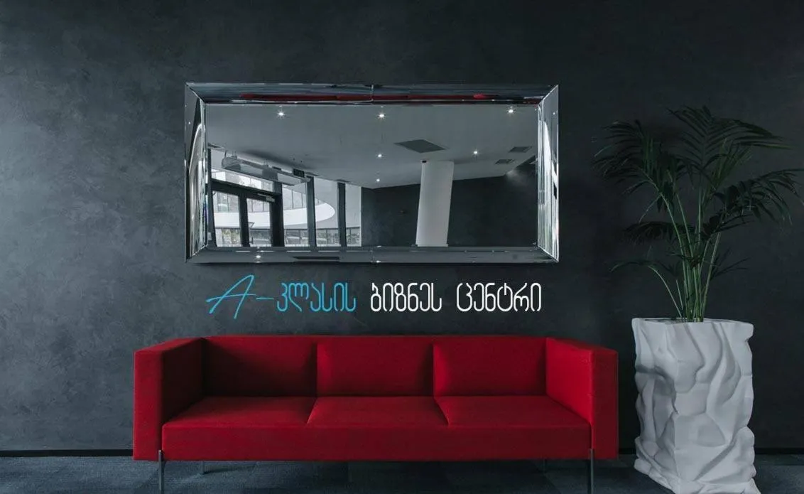 King David Residence