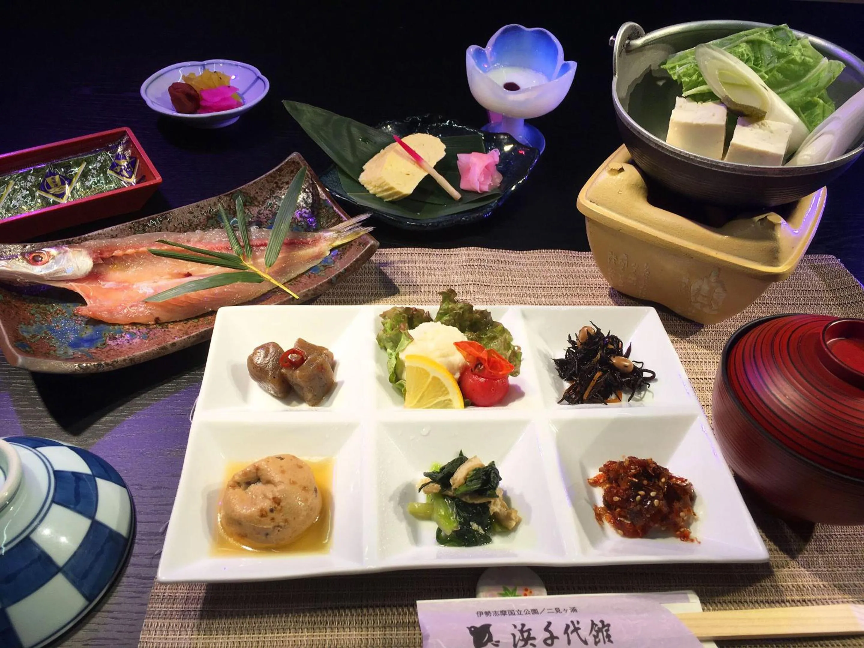 Breakfast in Hamachiyokan