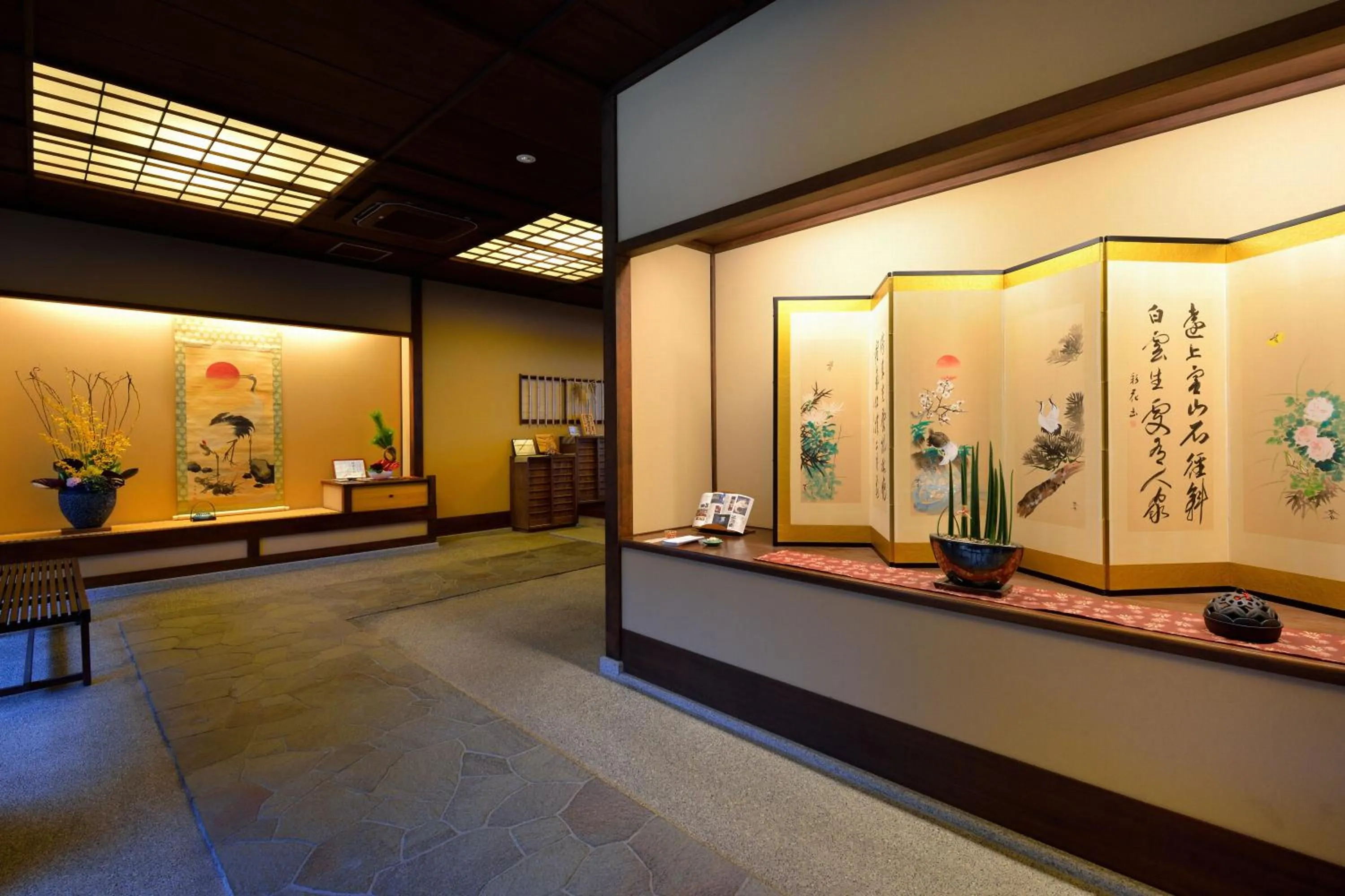 Area and facilities in Hamachiyokan