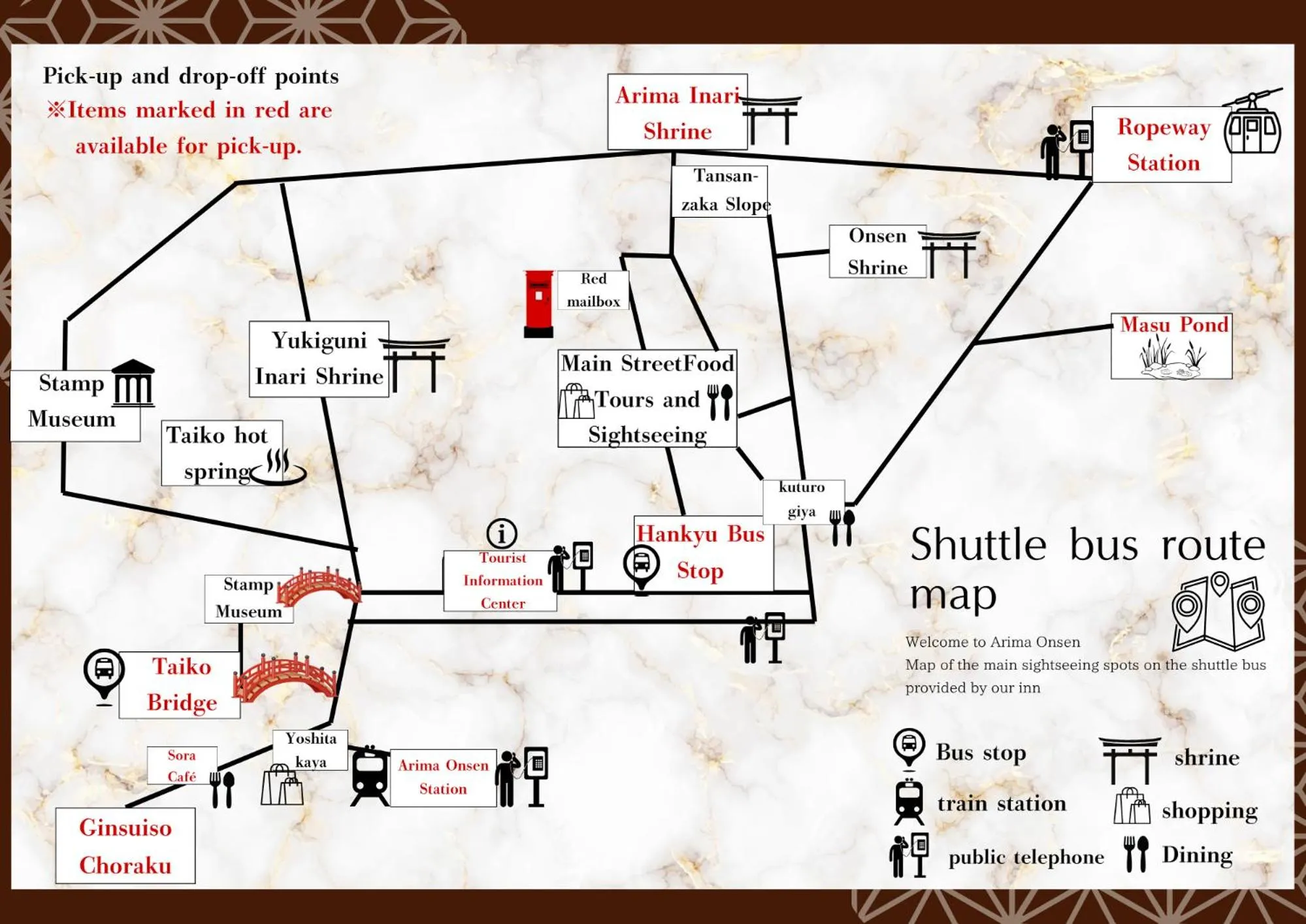 Property logo or sign in Ginsuisou Choraku