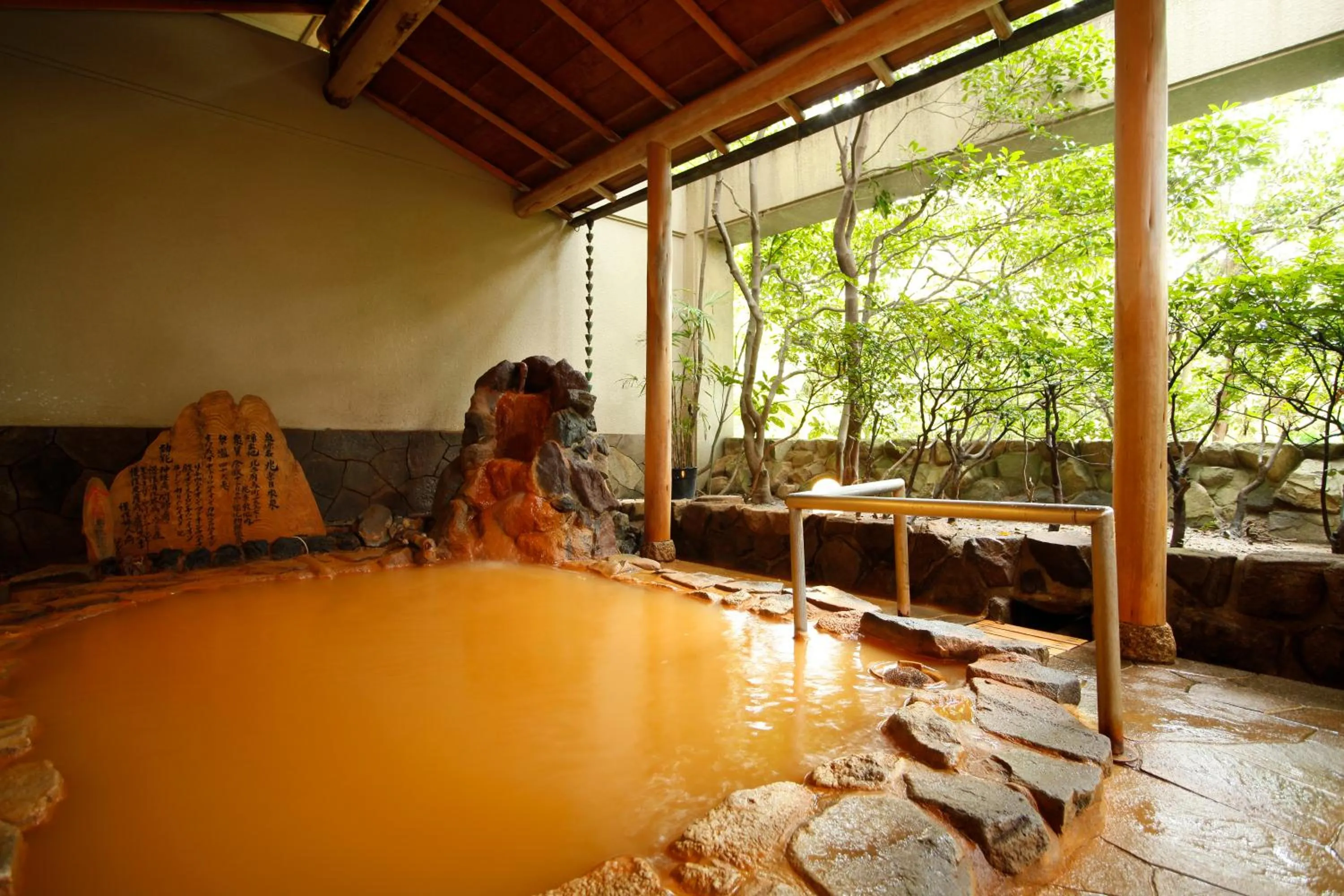 Hot Tub in Ginsuisou Choraku