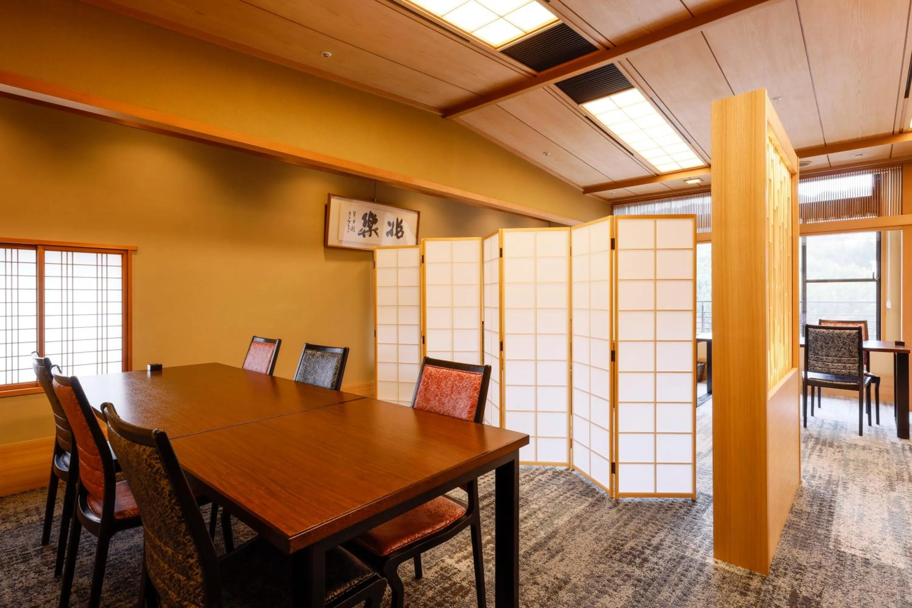 Restaurant/places to eat in Ginsuisou Choraku