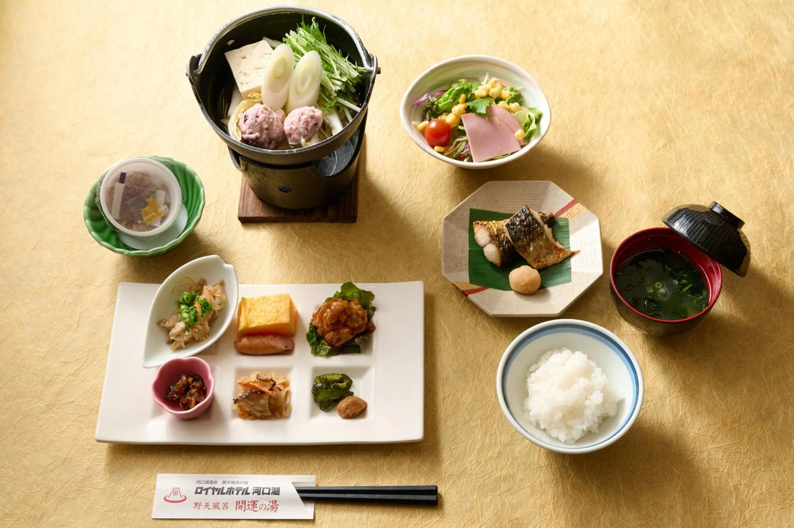 Breakfast in Royal Hotel Kawaguchiko