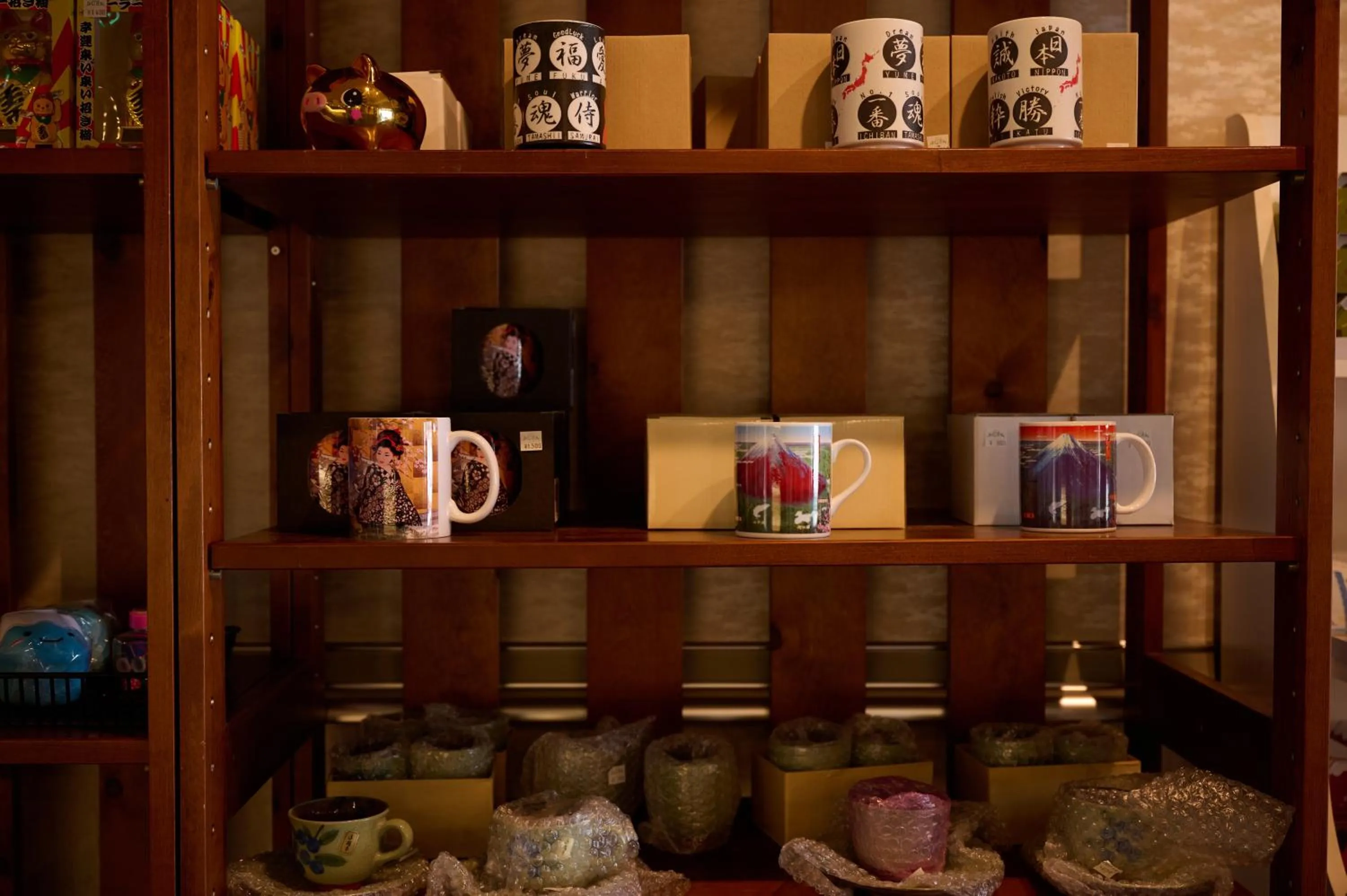 Area and facilities in Royal Hotel Kawaguchiko