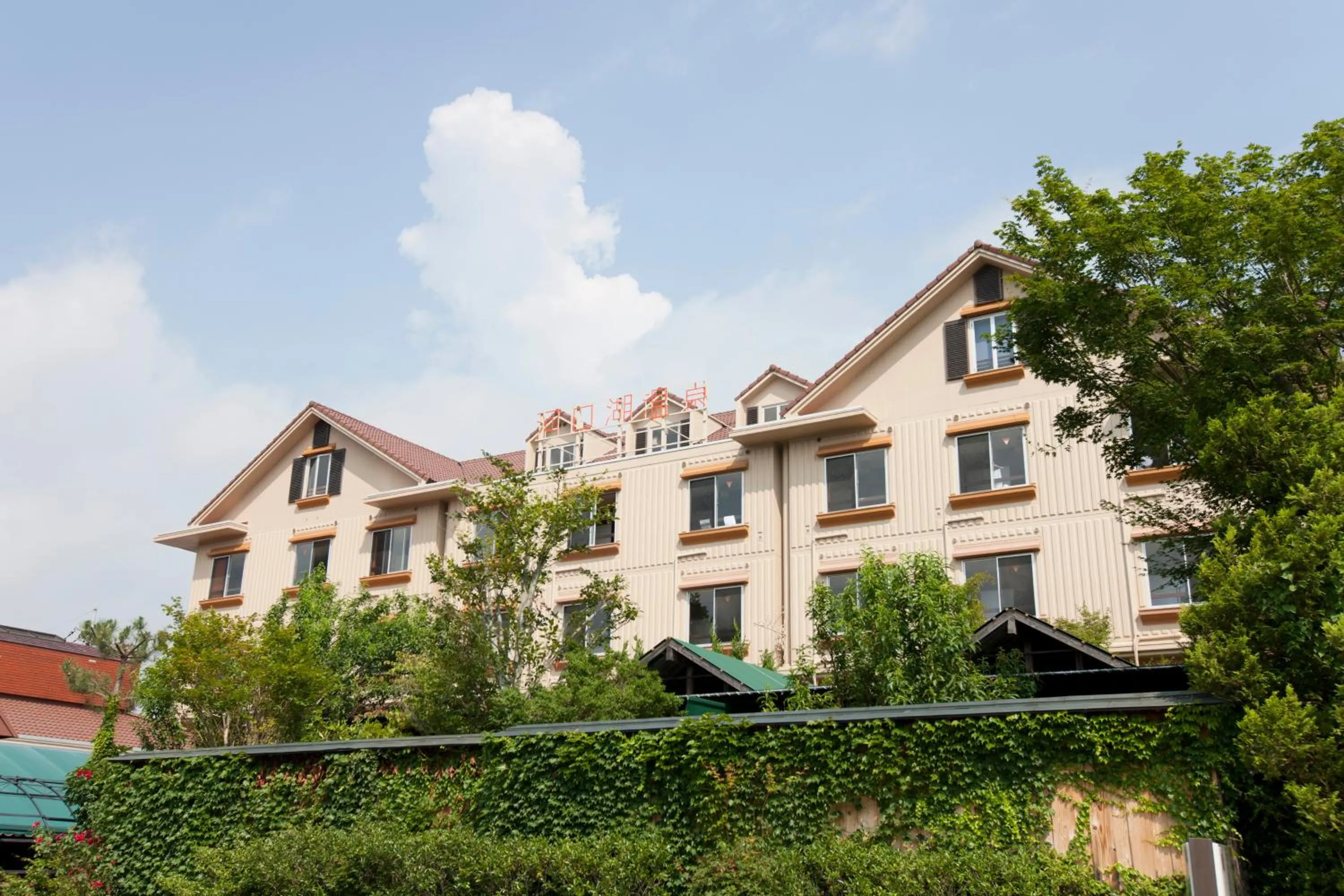 Property building in Royal Hotel Kawaguchiko