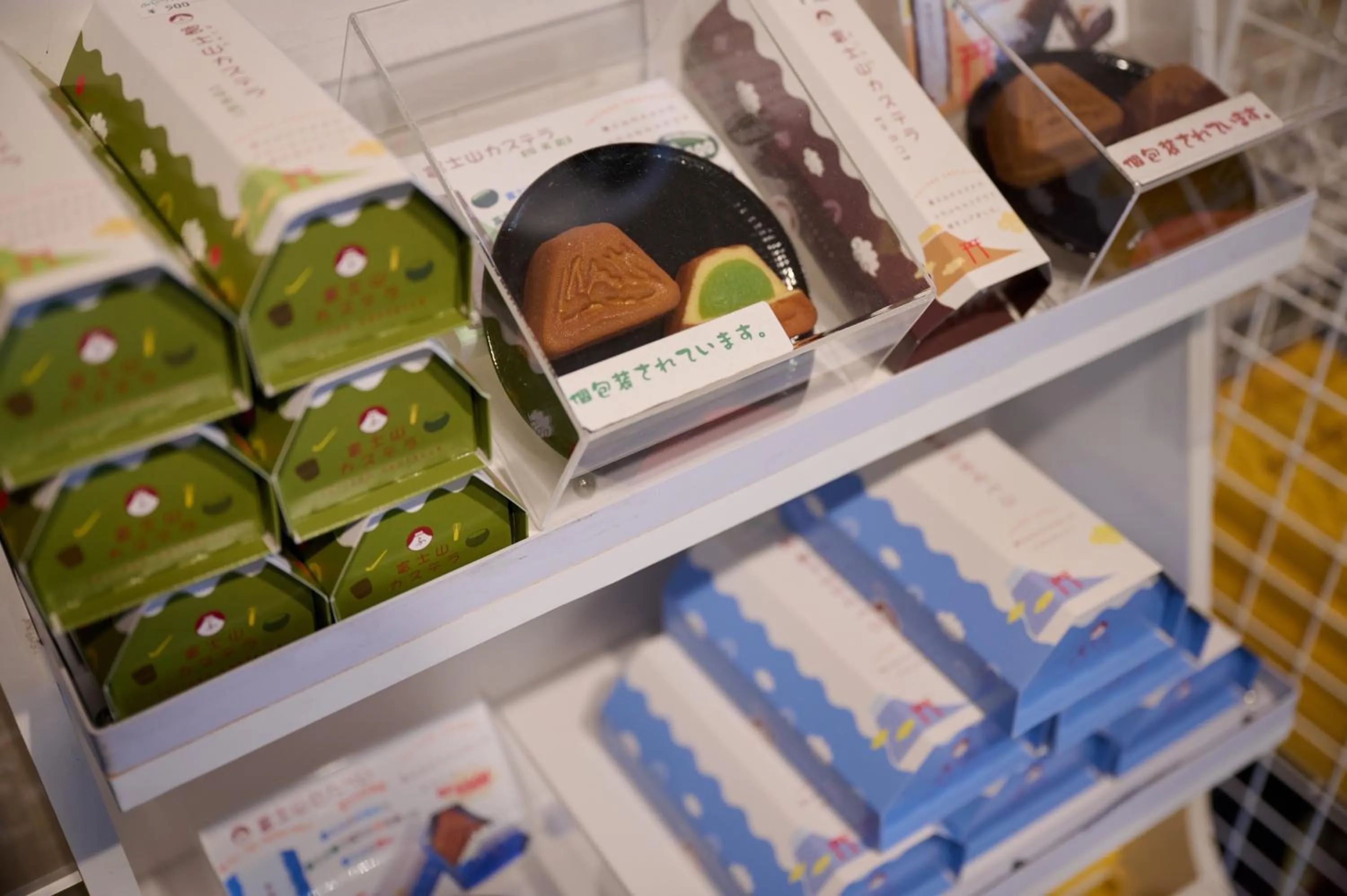 Other in Royal Hotel Kawaguchiko